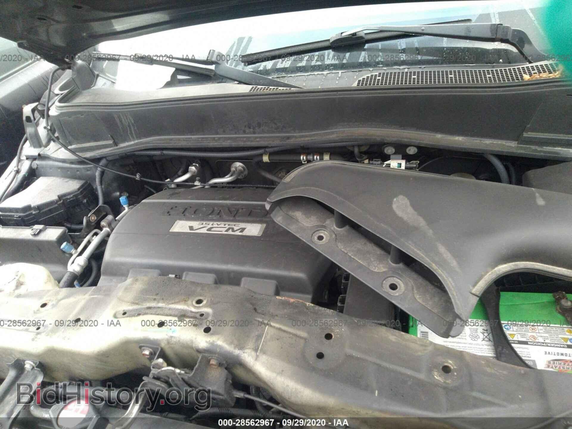 2010 HONDA PILOT - VIN: 5FNYF4H50AB022589 - Фото 10