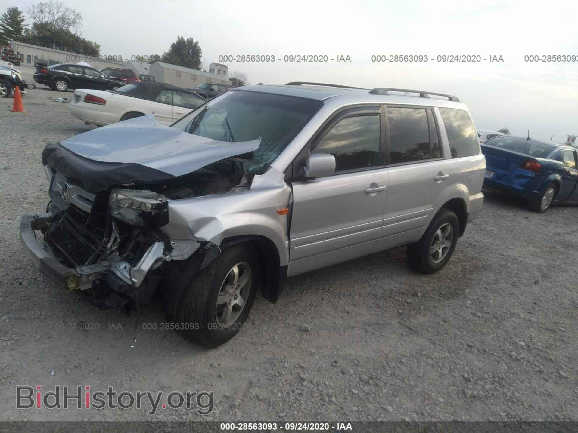 2008 HONDA PILOT - VIN: 5FNYF18398B026342 - Фото 2