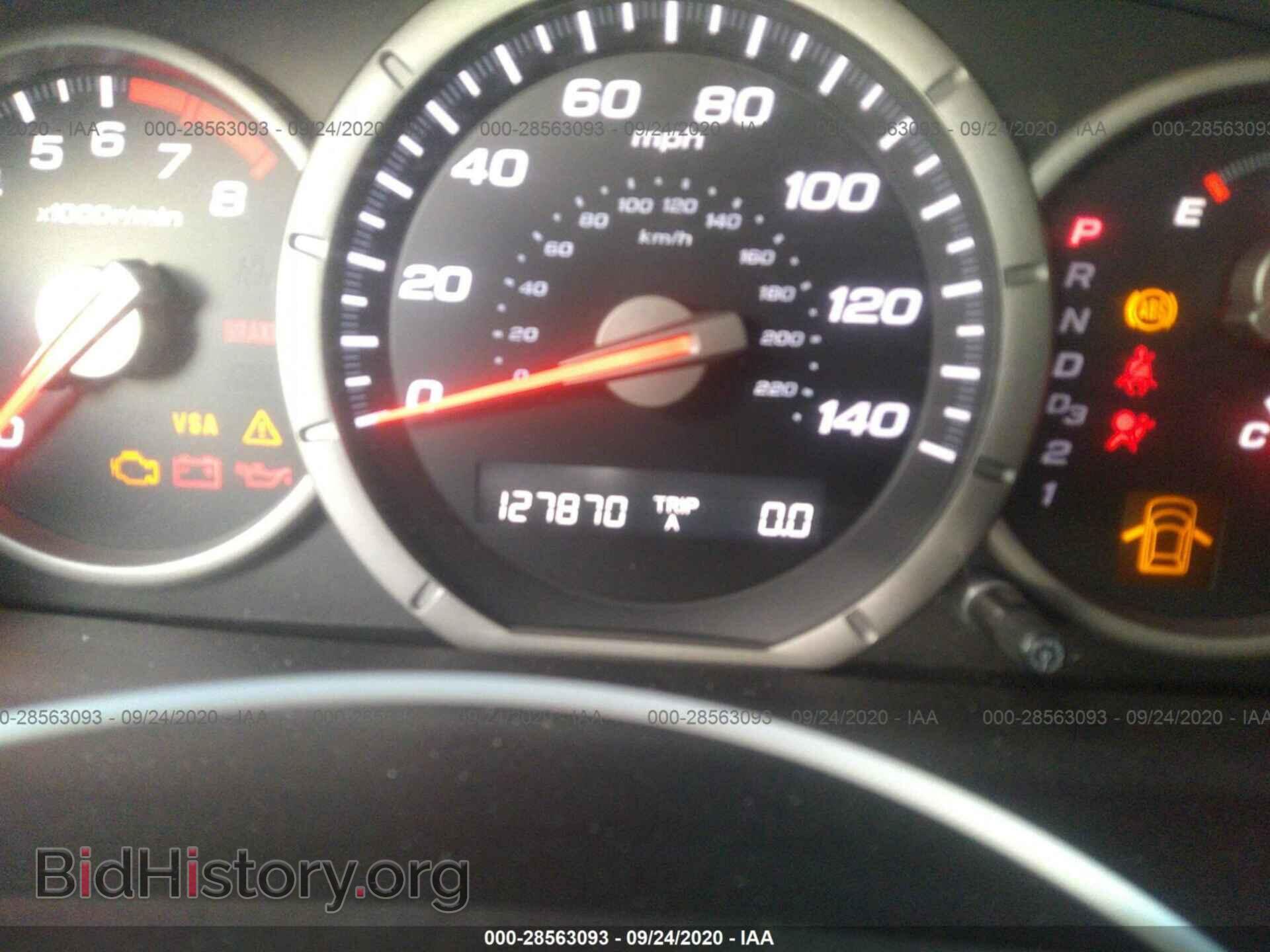 2008 HONDA PILOT - VIN: 5FNYF18398B026342 - Фото 7