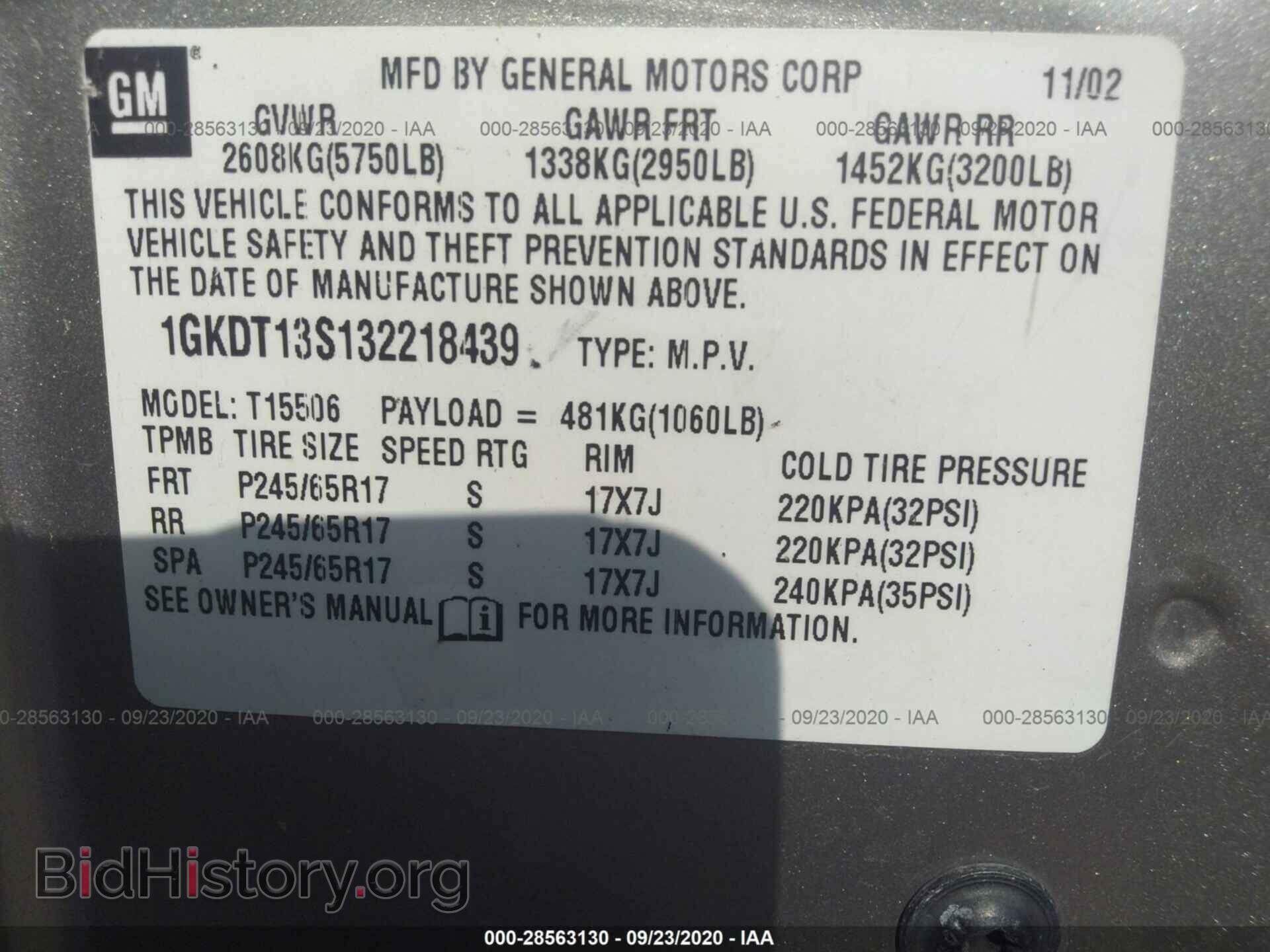 2003 GMC ENVOY - VIN: 1GKDT13S132218439 - Фото 9