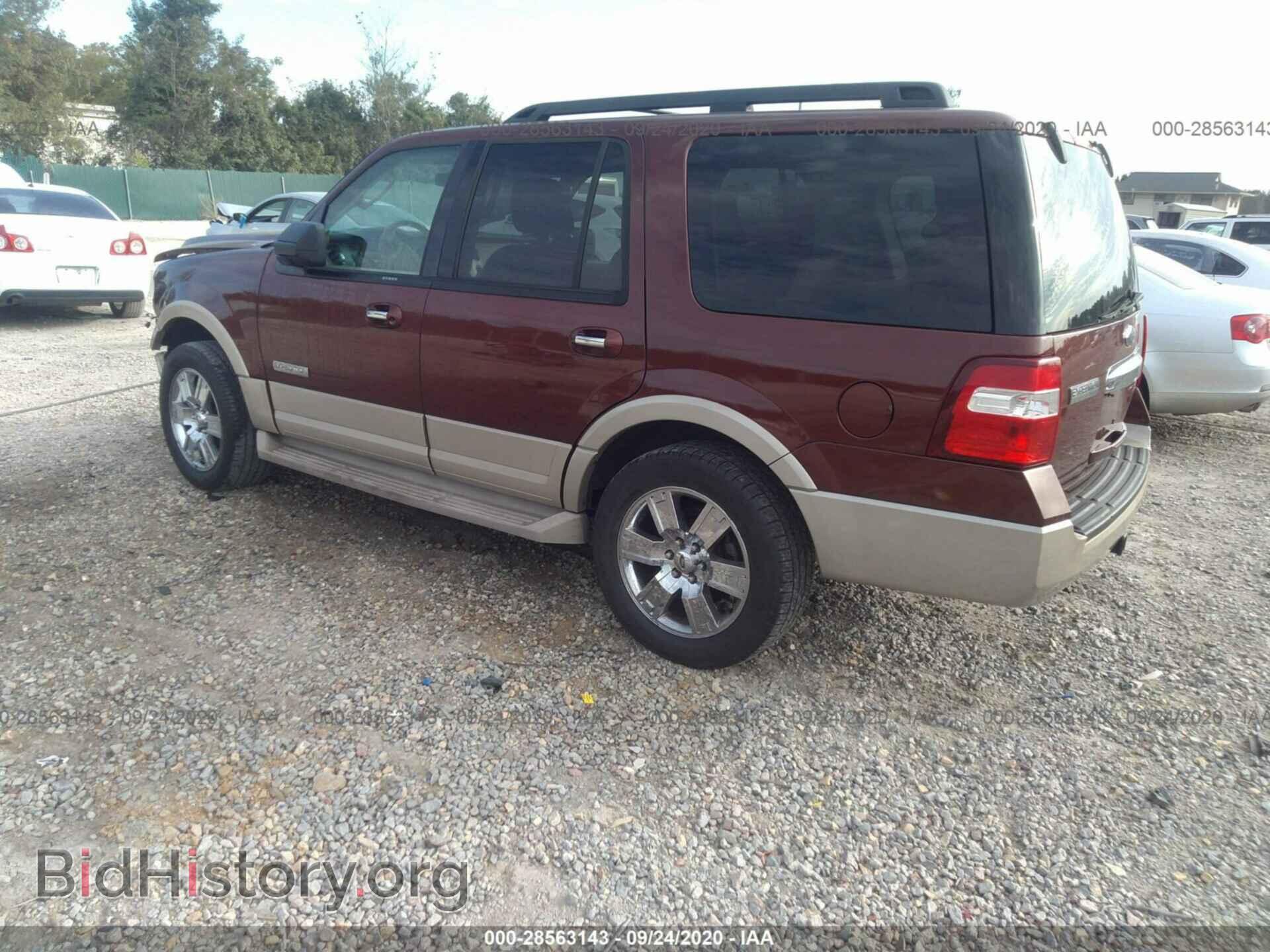 2007 FORD EXPEDITION - VIN: 1FMFU17577LA49996 - Фото 3