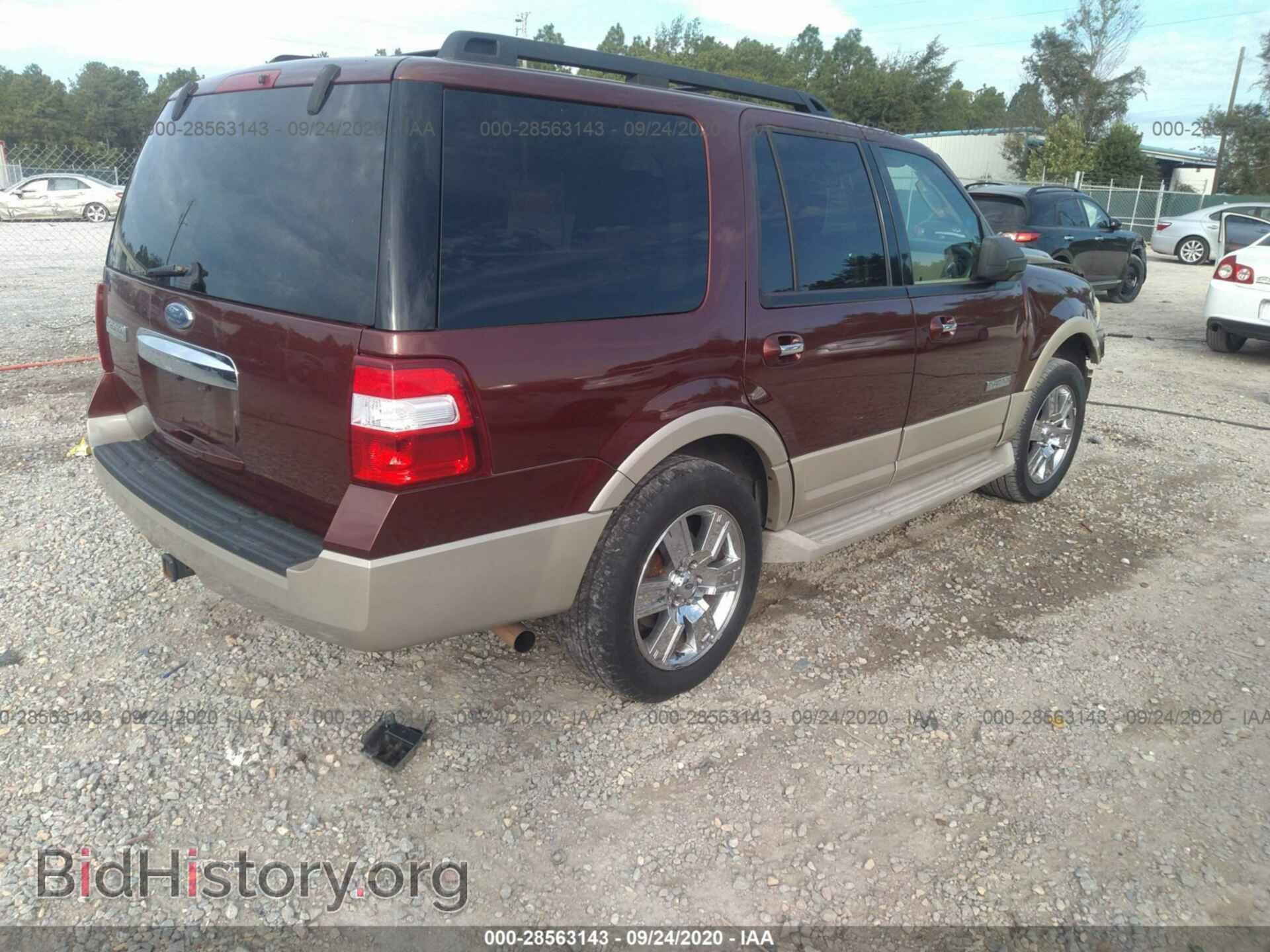 2007 FORD EXPEDITION - VIN: 1FMFU17577LA49996 - Фото 4