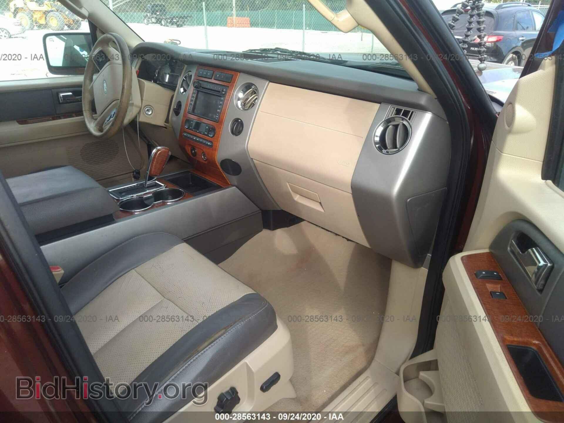 2007 FORD EXPEDITION - VIN: 1FMFU17577LA49996 - Фото 5