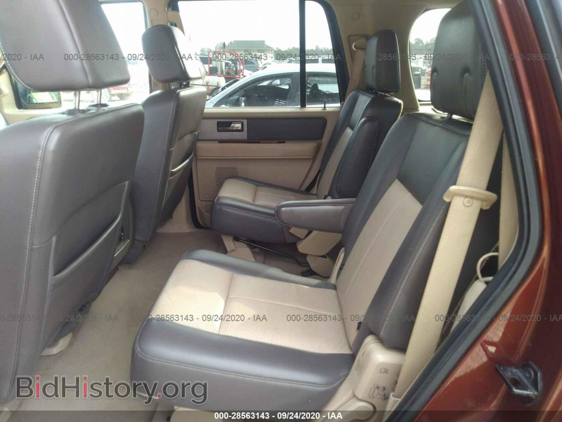 2007 FORD EXPEDITION - VIN: 1FMFU17577LA49996 - Фото 8