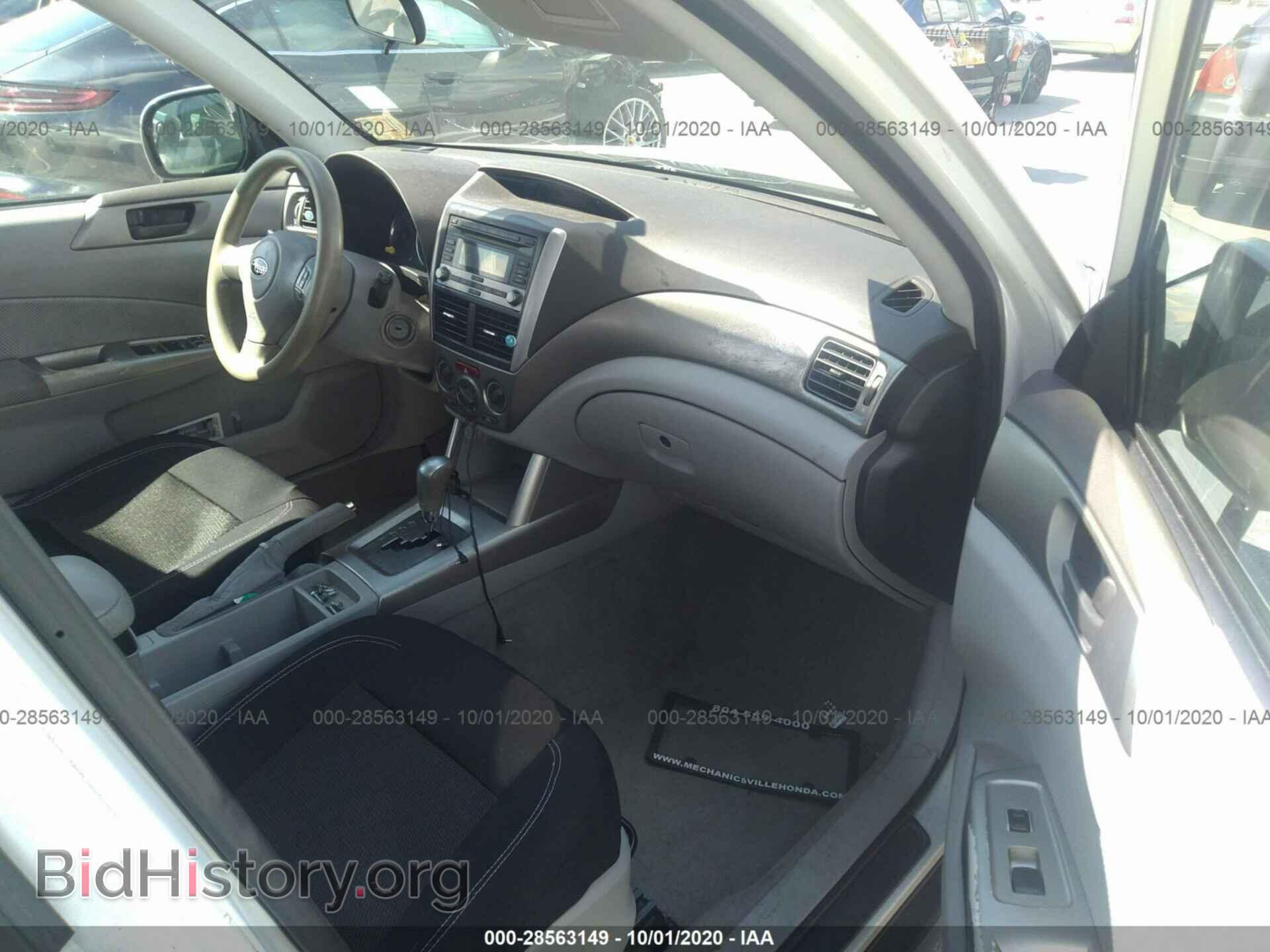 2009 SUBARU FORESTER - VIN: JF2SH61679H709290 - Фото 5