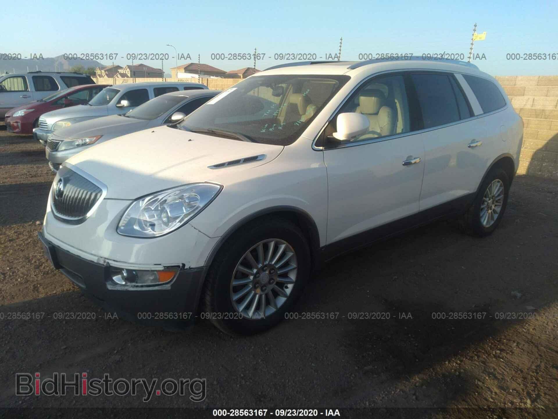 2008 BUICK ENCLAVE - VIN: 5GAEV23728J193156 - Фото 2