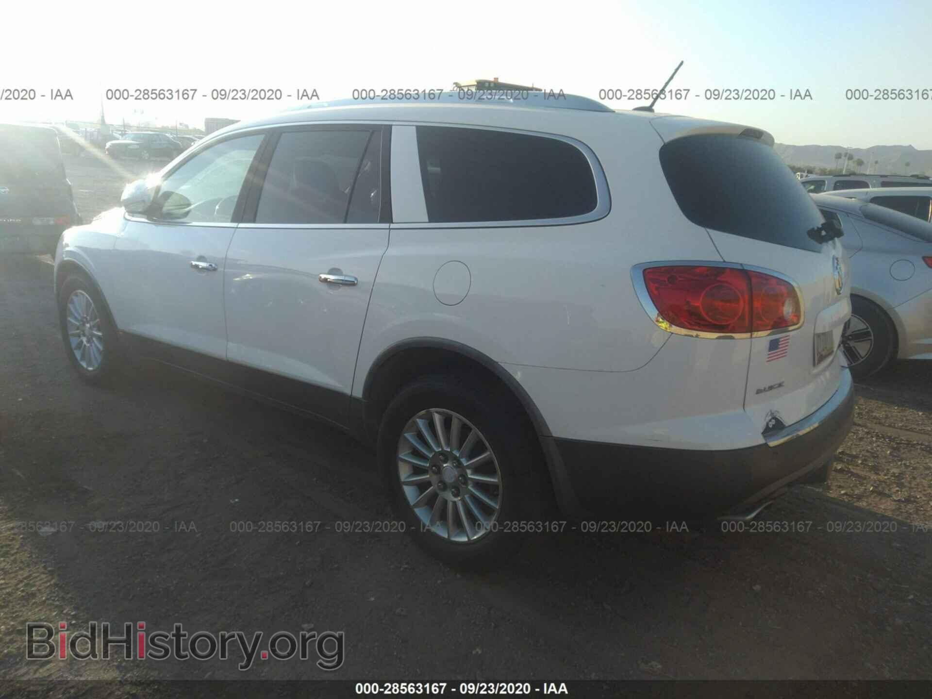 2008 BUICK ENCLAVE - VIN: 5GAEV23728J193156 - Фото 3