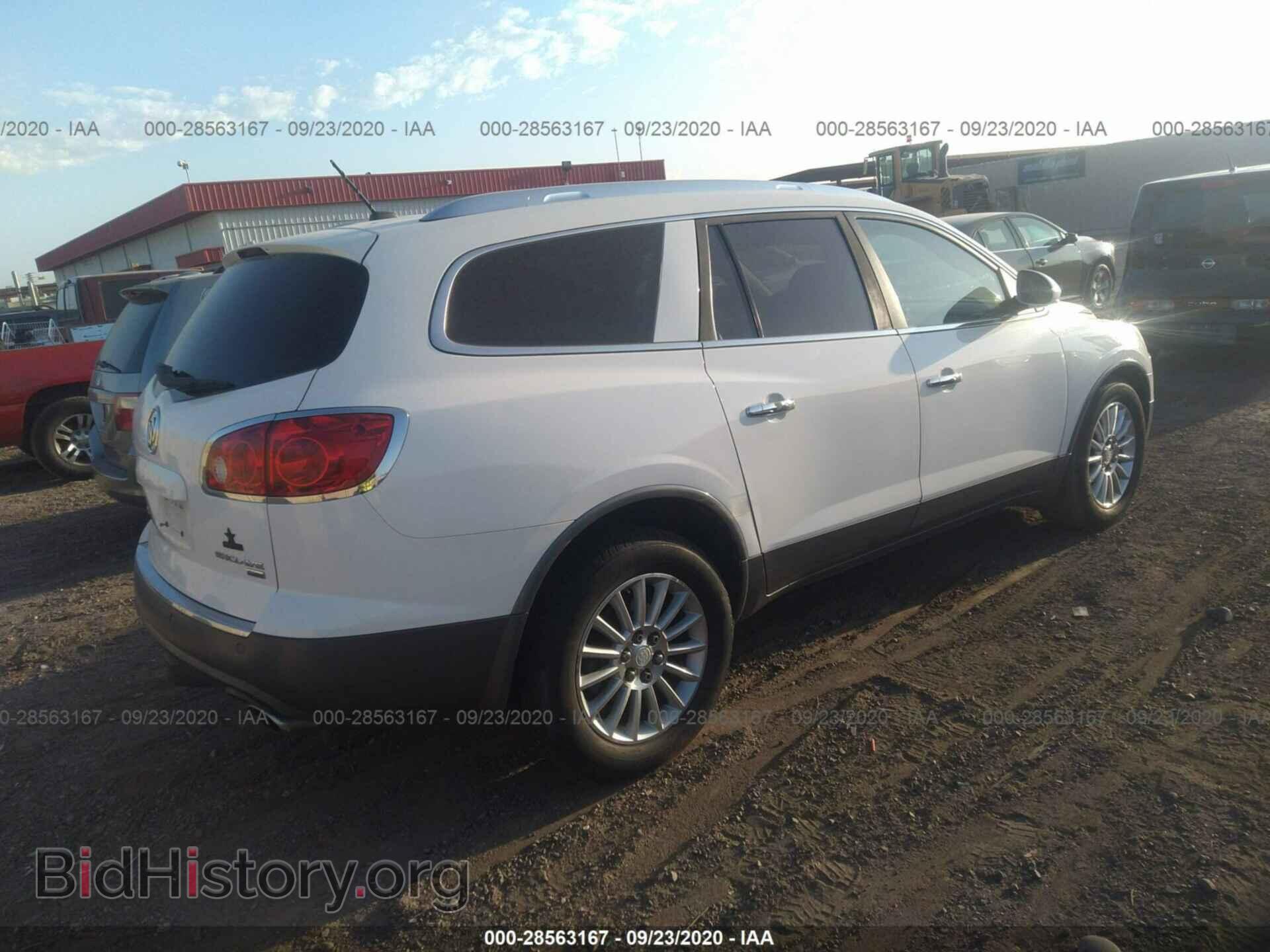 2008 BUICK ENCLAVE - VIN: 5GAEV23728J193156 - Фото 4