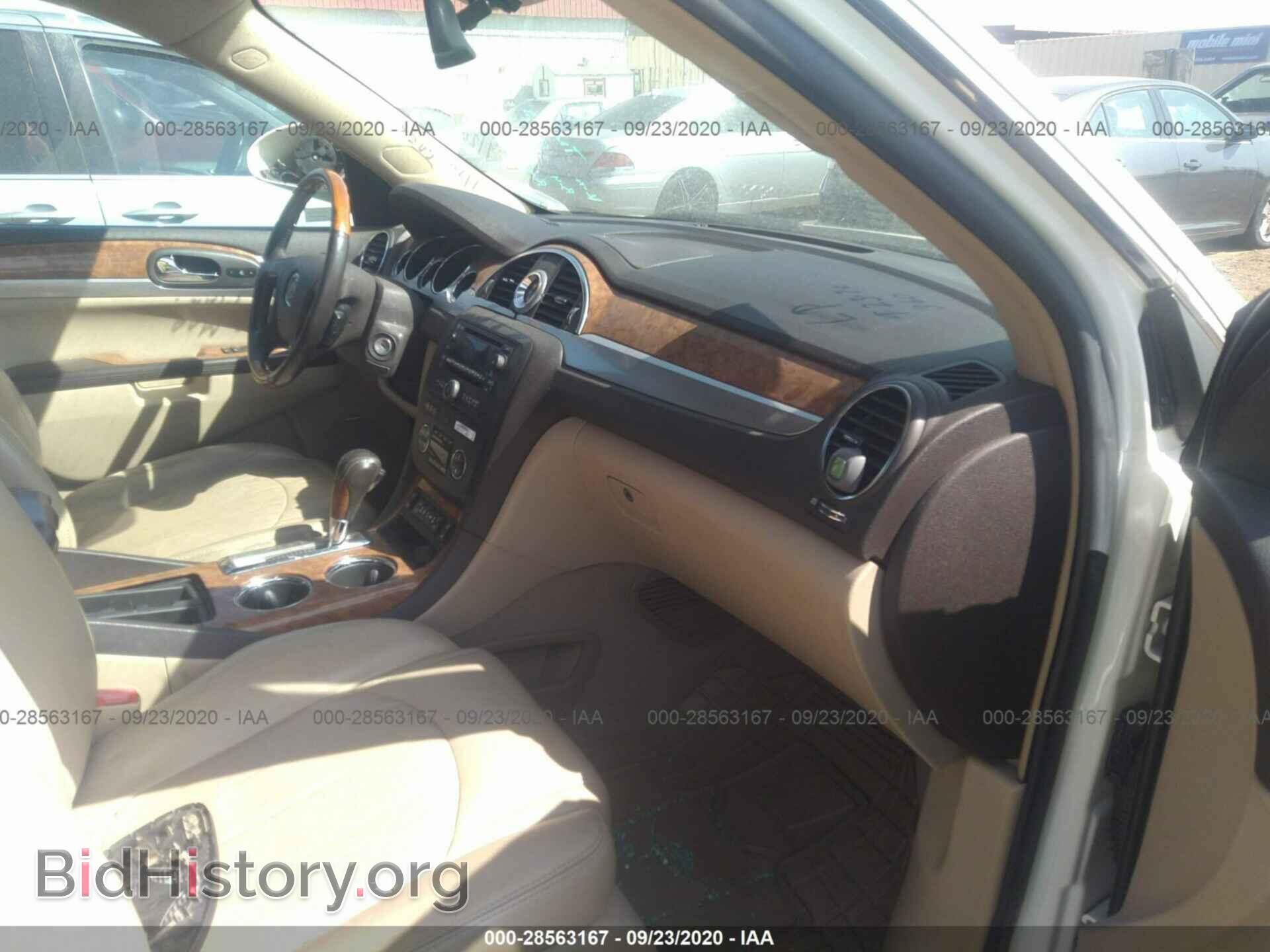 2008 BUICK ENCLAVE - VIN: 5GAEV23728J193156 - Фото 5