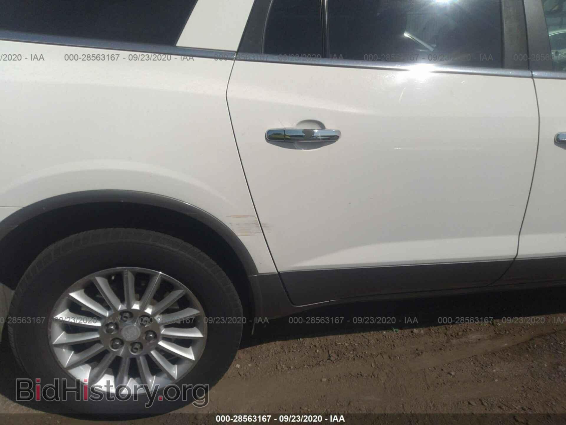 2008 BUICK ENCLAVE - VIN: 5GAEV23728J193156 - Фото 6
