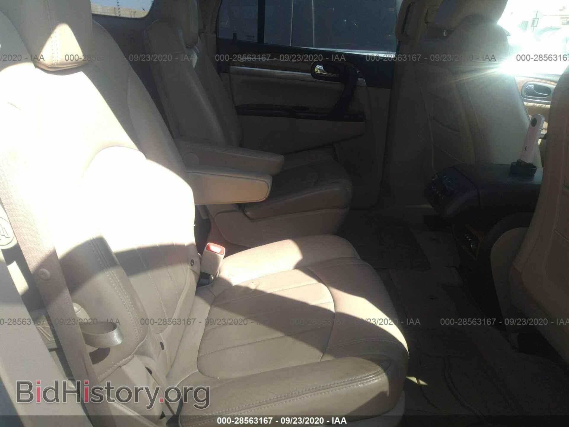 2008 BUICK ENCLAVE - VIN: 5GAEV23728J193156 - Фото 8