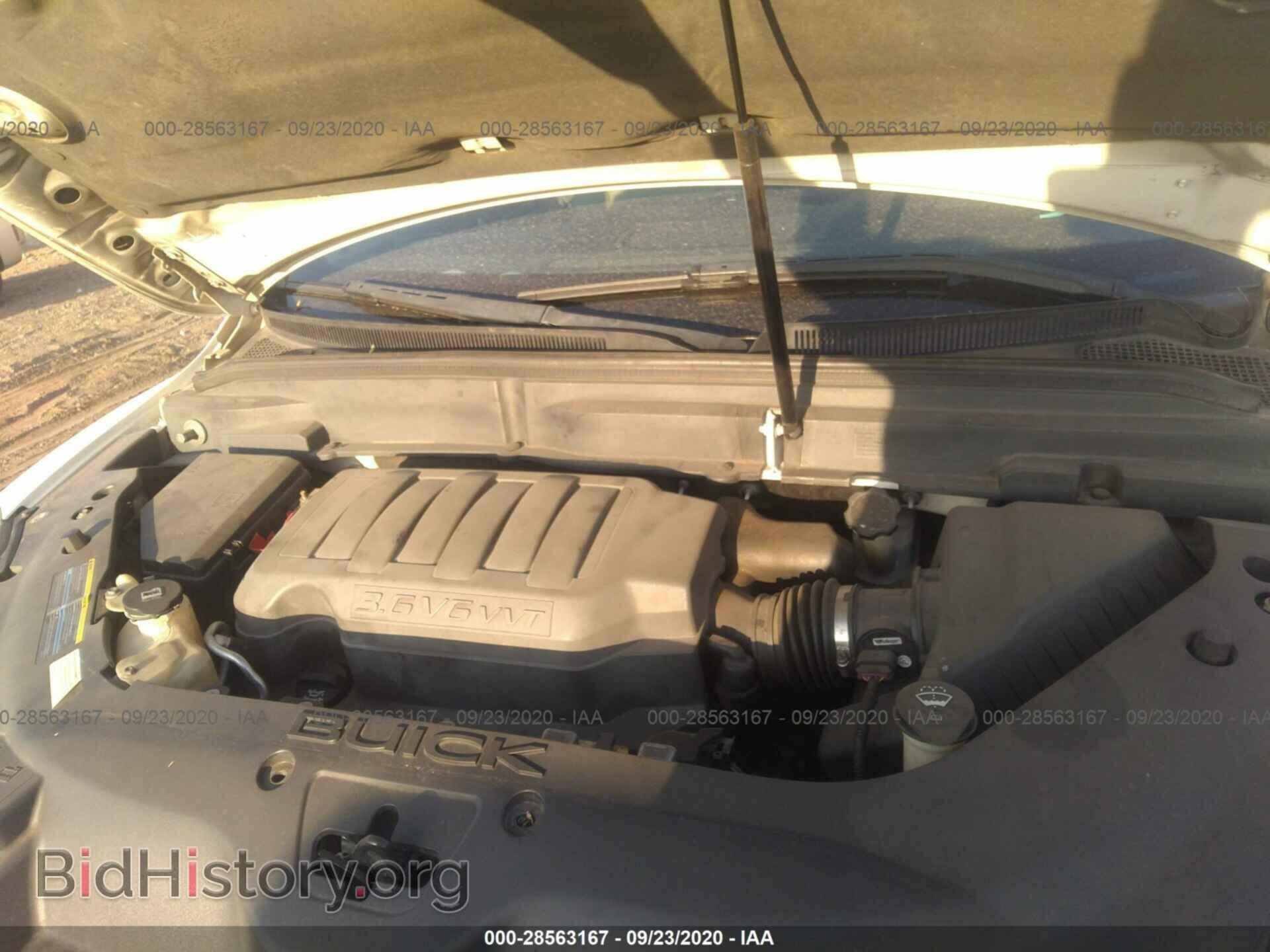2008 BUICK ENCLAVE - VIN: 5GAEV23728J193156 - Фото 10
