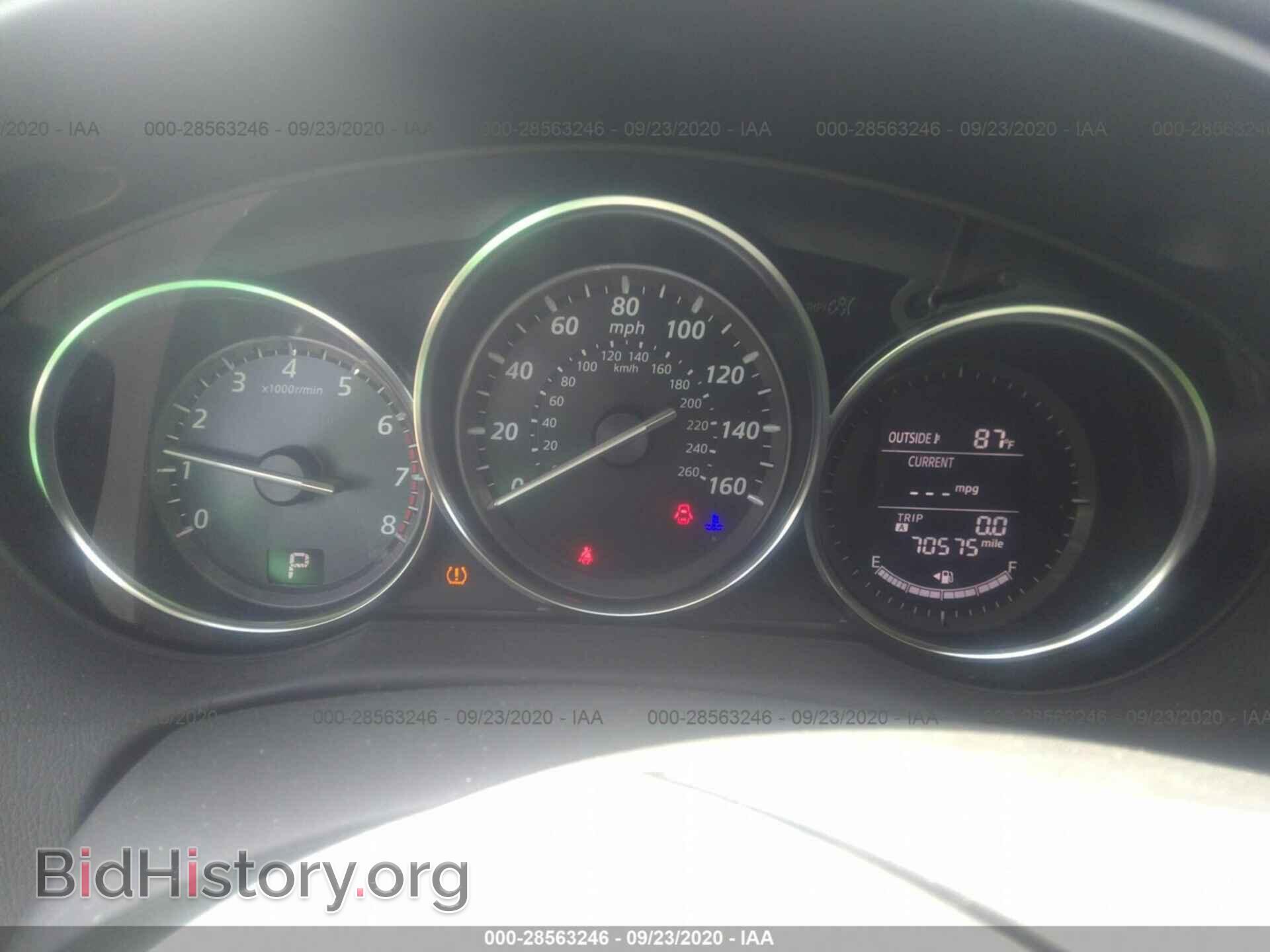 2015 MAZDA CX-5 - VIN: JM3KE4BY1F0526187 - Фото 7