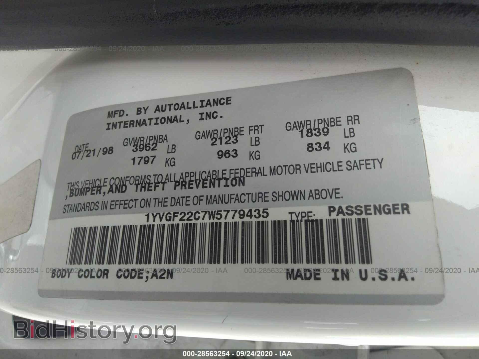 1998 MAZDA 626 - VIN: 1YVGF22C7W5779435 - Фото 9