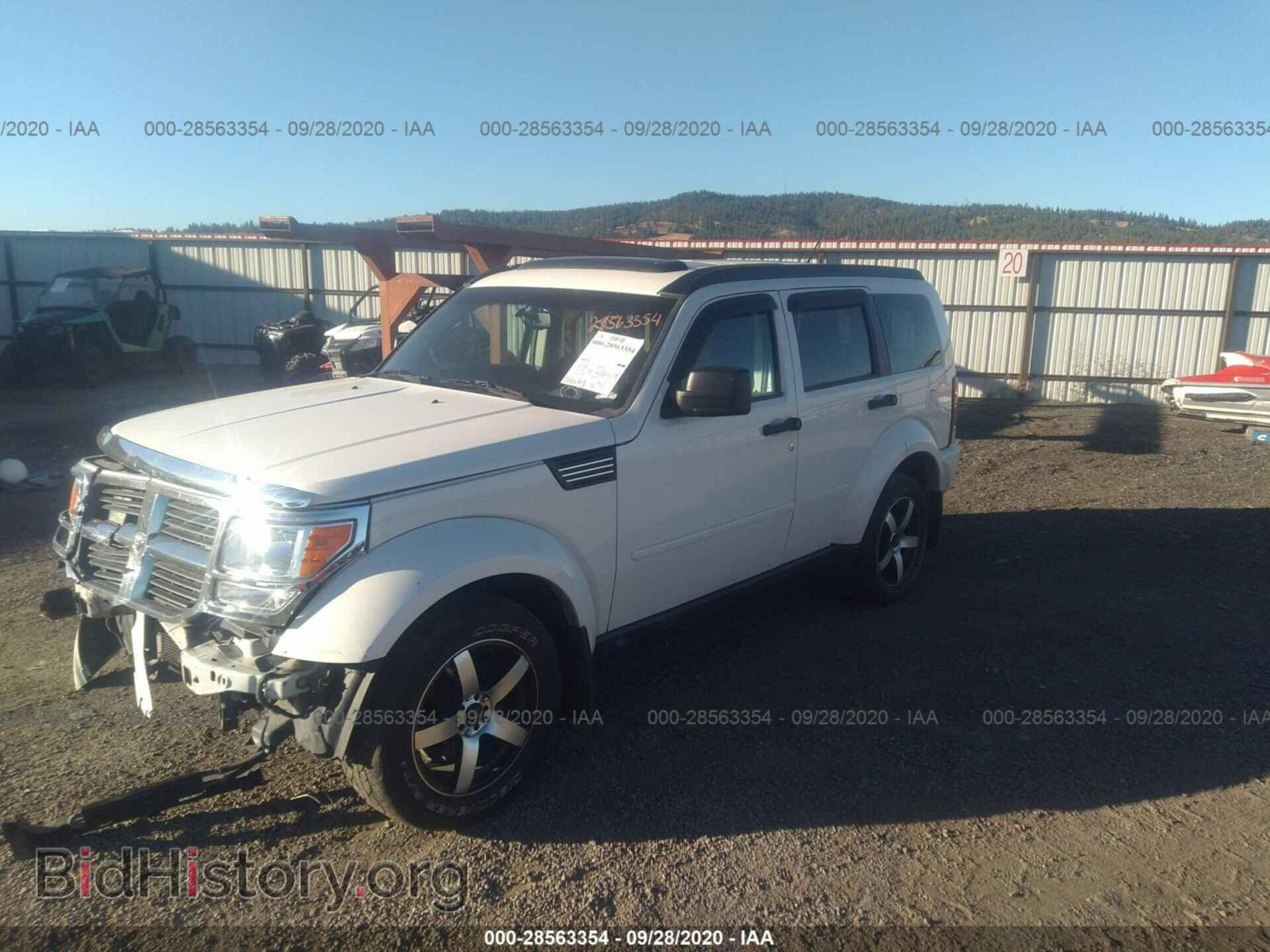 2007 DODGE NITRO - VIN: 1D8GU58K47W613155 - Фото 2