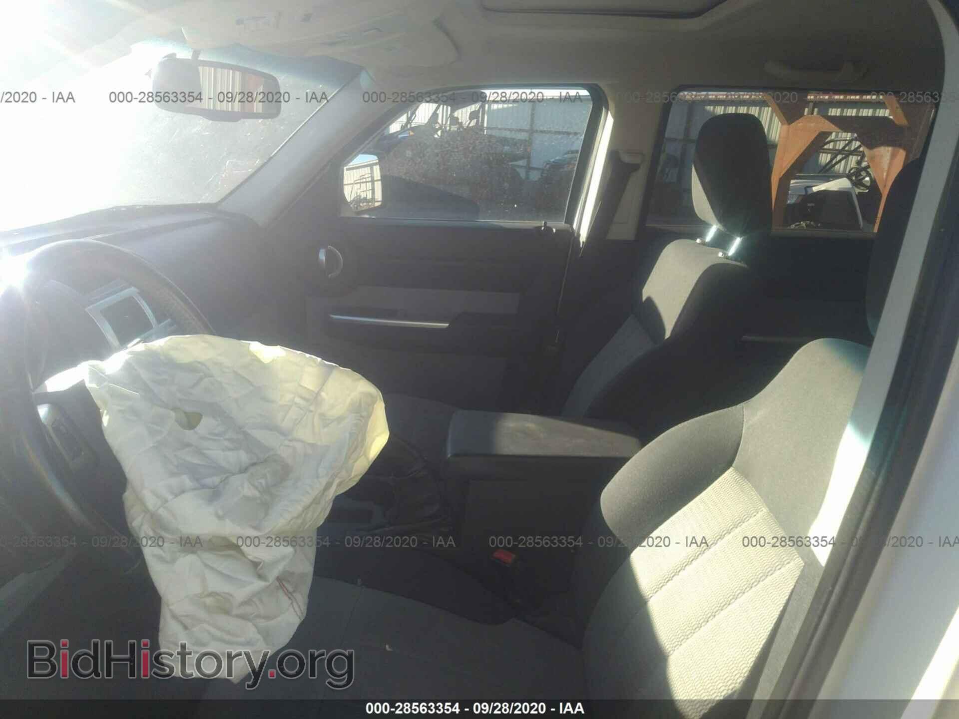 2007 DODGE NITRO - VIN: 1D8GU58K47W613155 - Фото 5