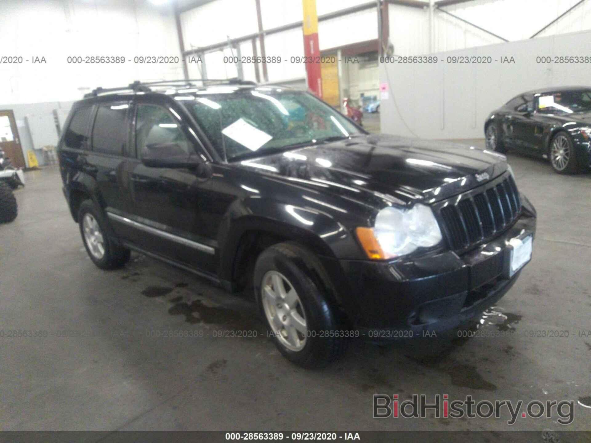 Photo 1J4PR4GK2AC132254 - JEEP GRAND CHEROKEE 2010