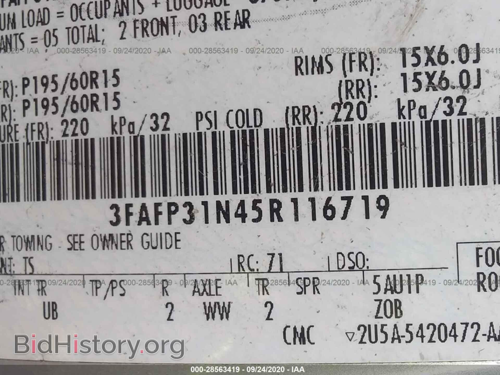 2005 FORD FOCUS - VIN: 3FAFP31N45R116719 - Фото 9