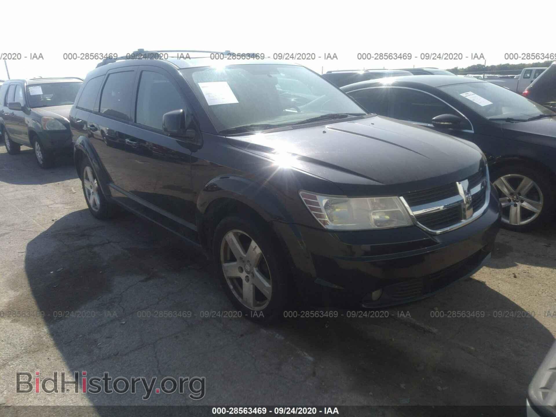 Photo 3D4GG57V69T143014 - DODGE JOURNEY 2009