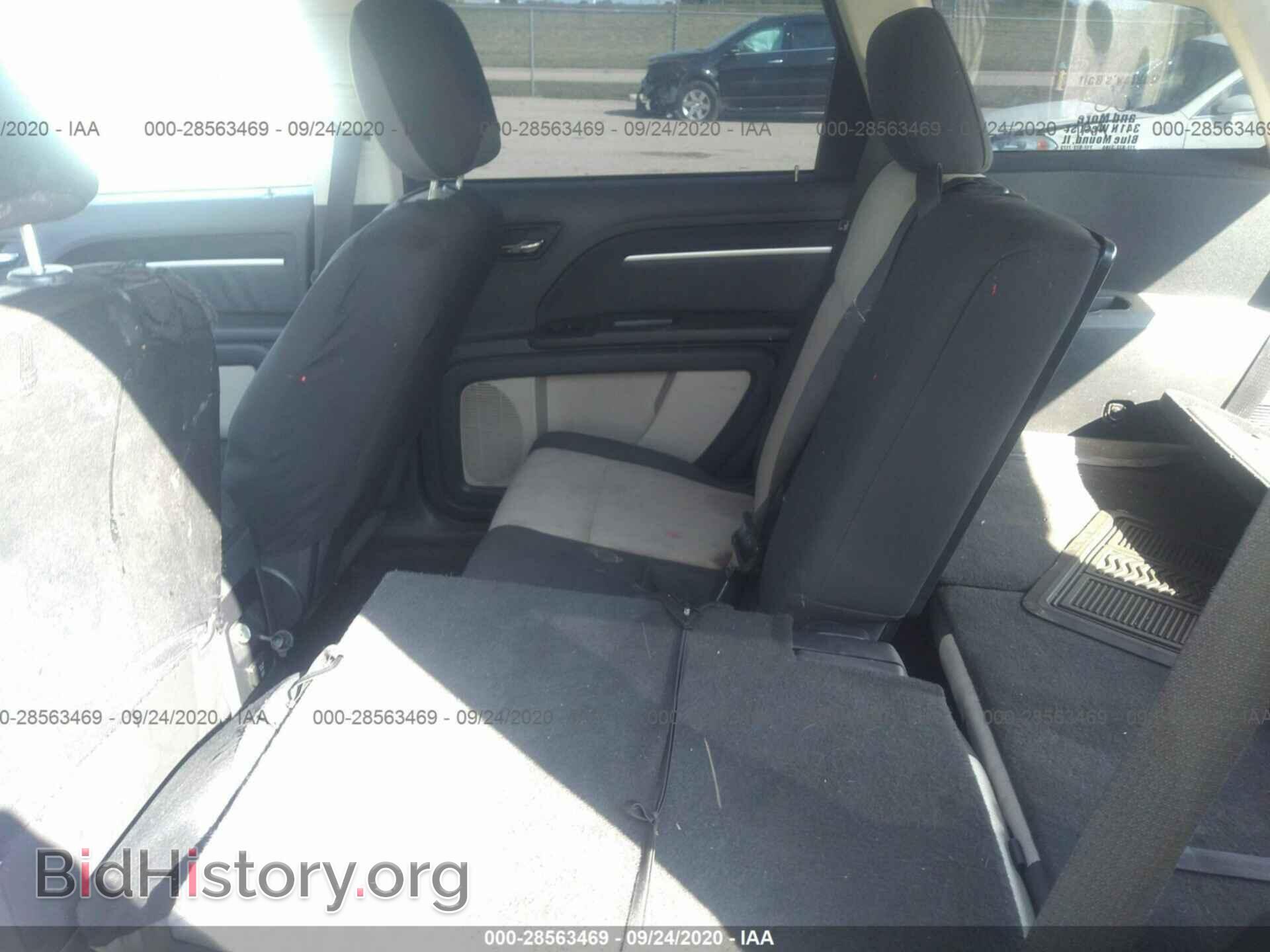 2009 DODGE JOURNEY - VIN: 3D4GG57V69T143014 - Фото 8