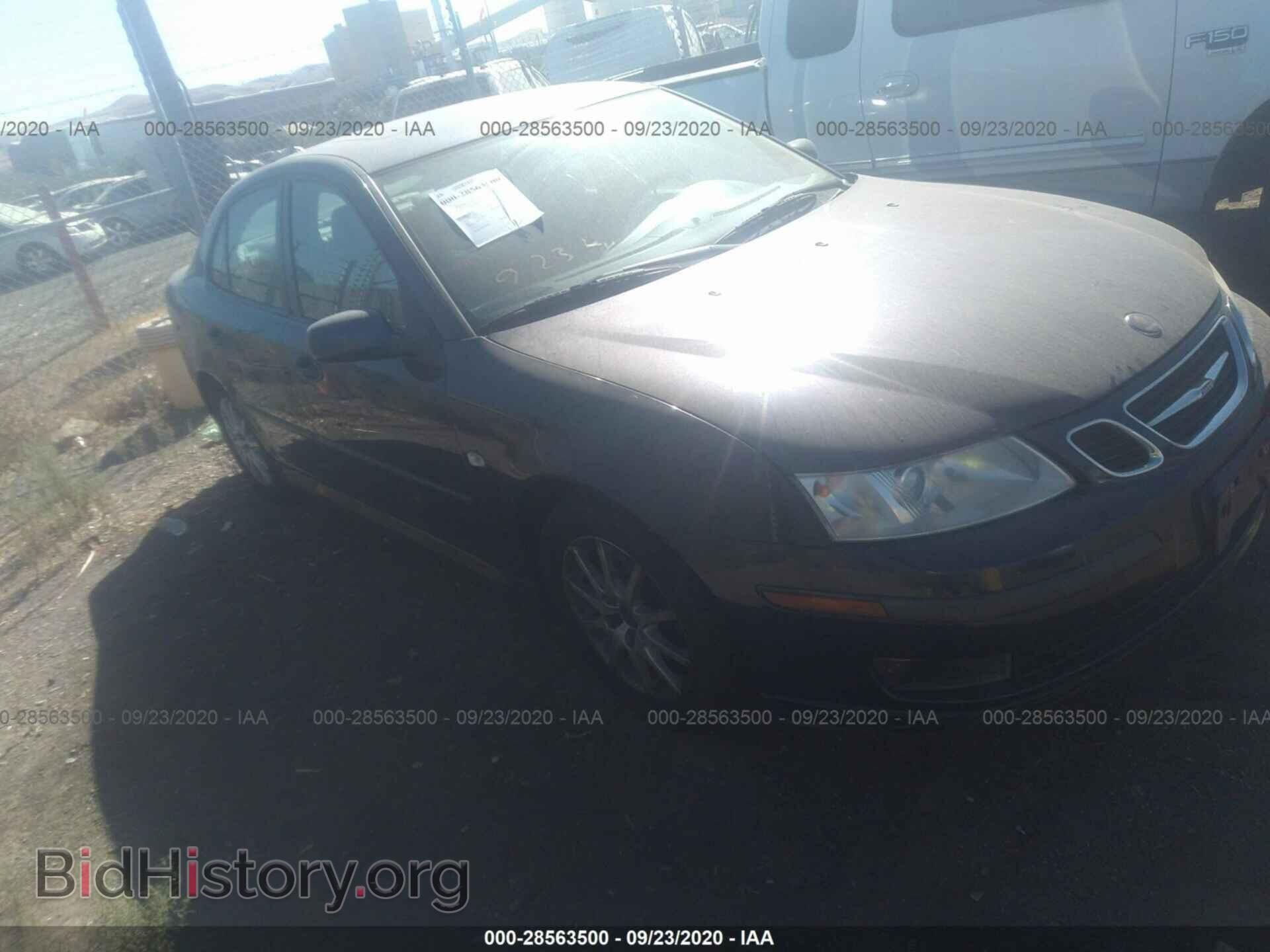 Photo YS3FD49Y241035615 - SAAB 9-3 2004