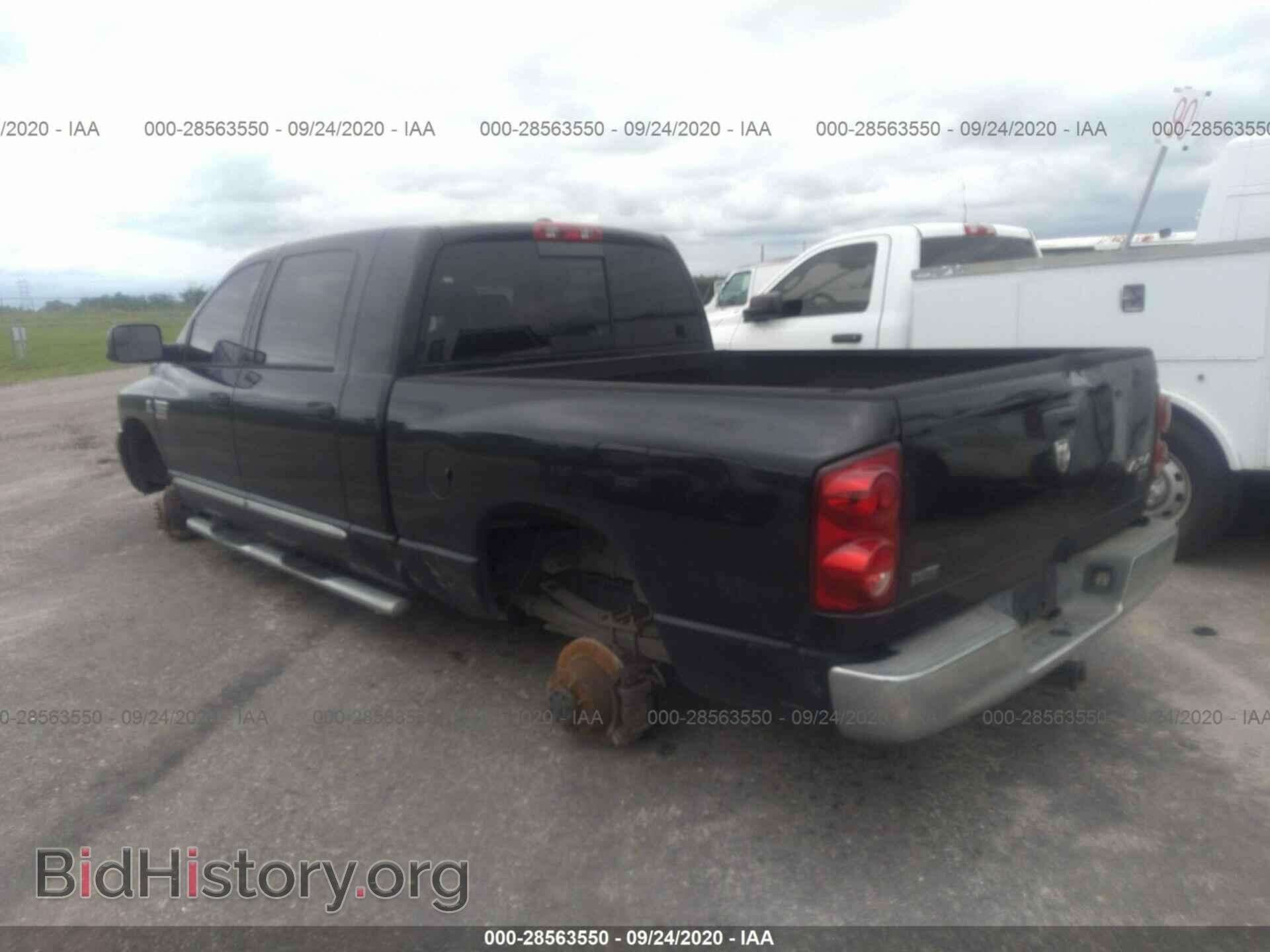 2008 DODGE RAM 3500 - VIN: 3D7MX39AX8G172611 - Фото 3