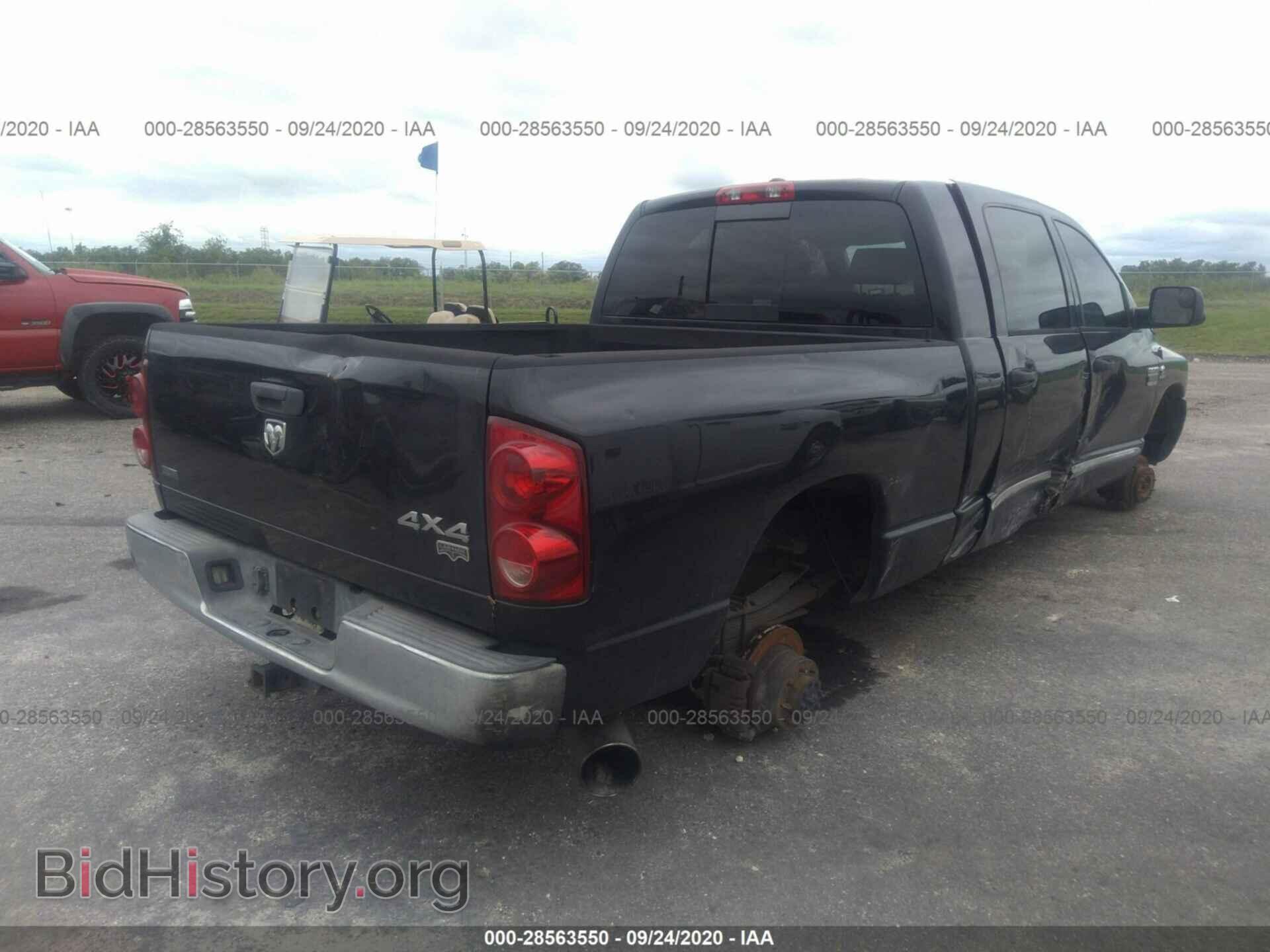 2008 DODGE RAM 3500 - VIN: 3D7MX39AX8G172611 - Фото 4