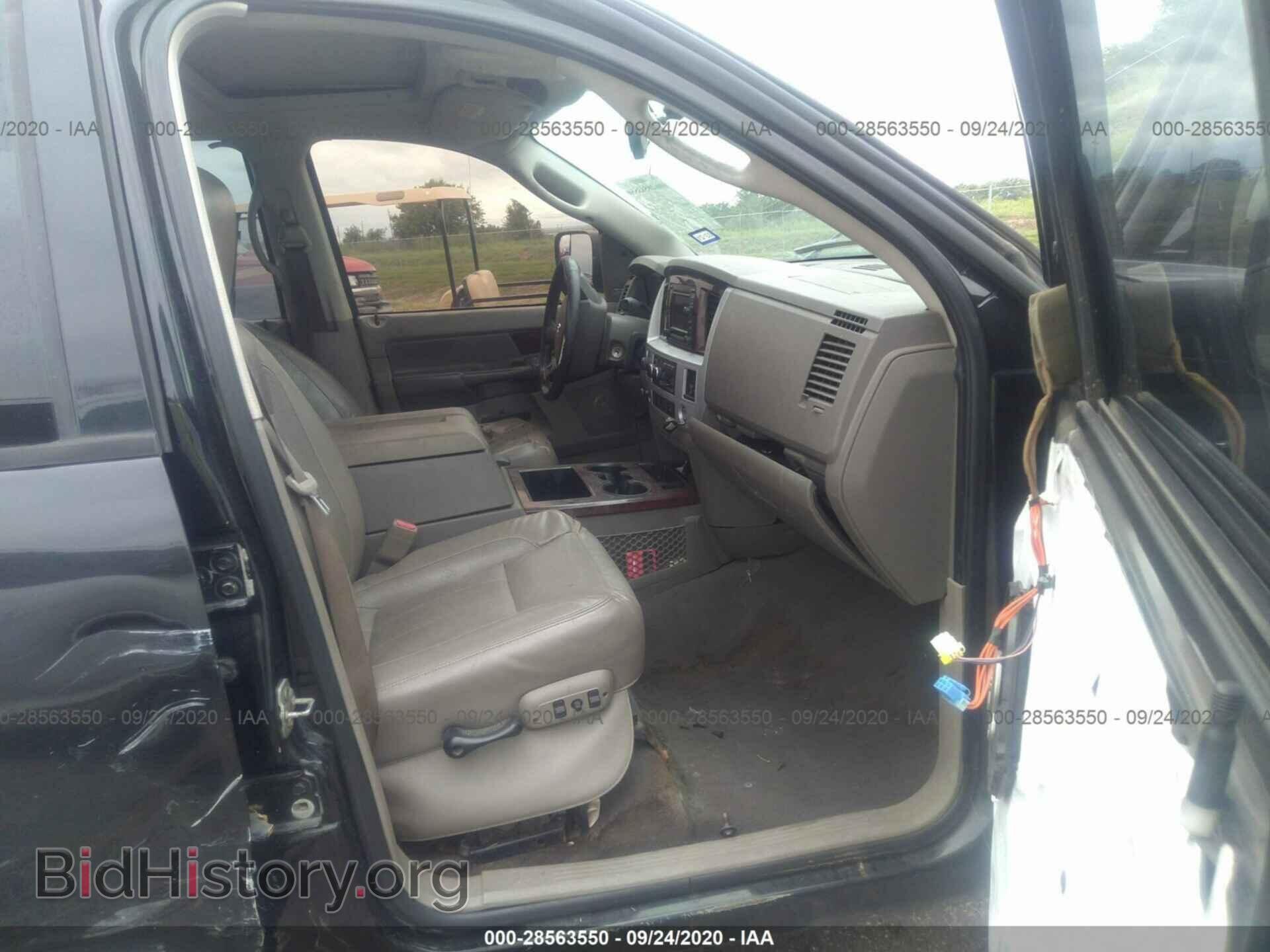 2008 DODGE RAM 3500 - VIN: 3D7MX39AX8G172611 - Фото 5