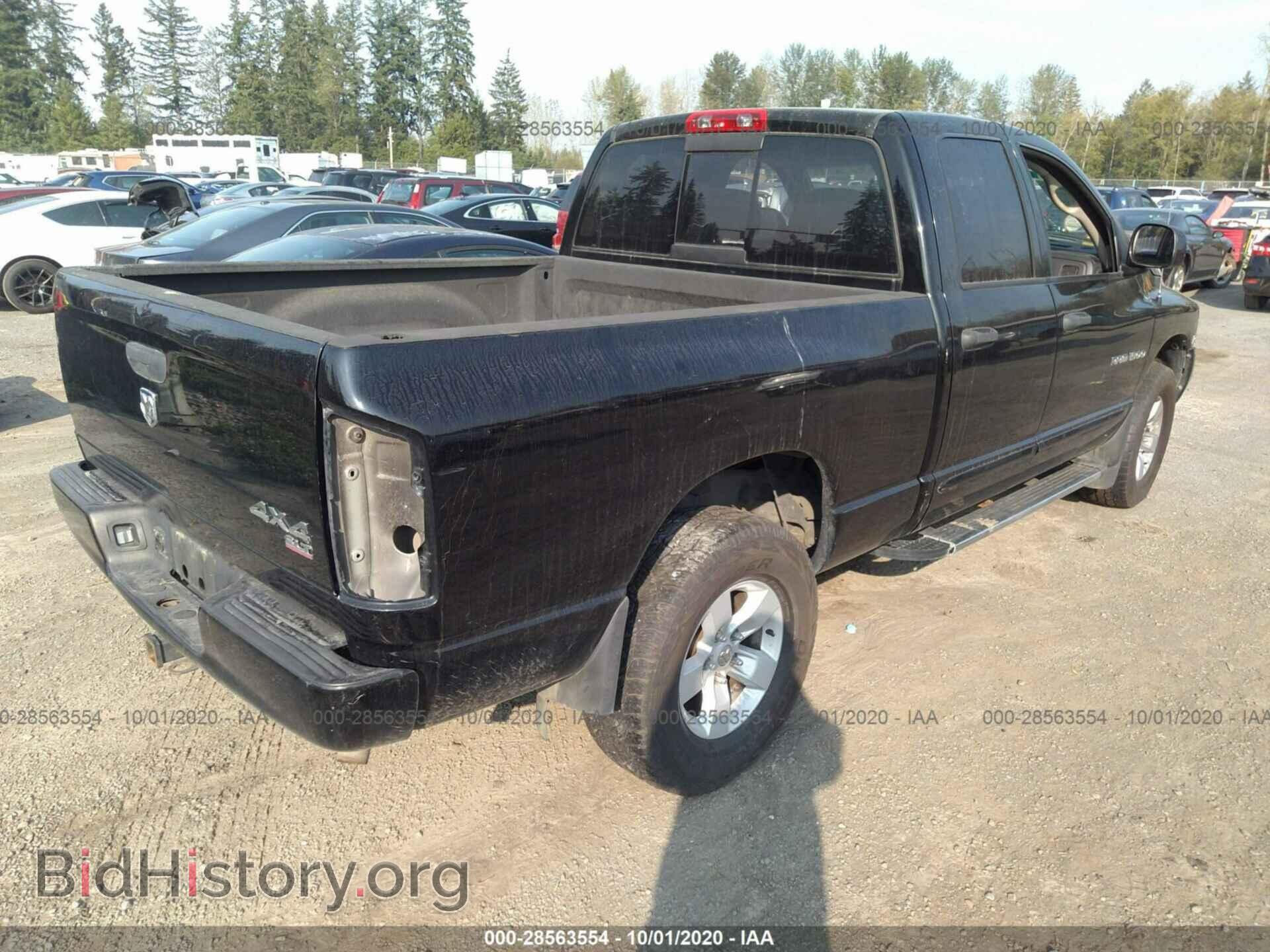 2005 DODGE RAM 1500 - VIN: 1D7HU18D95S105190 - Фото 4