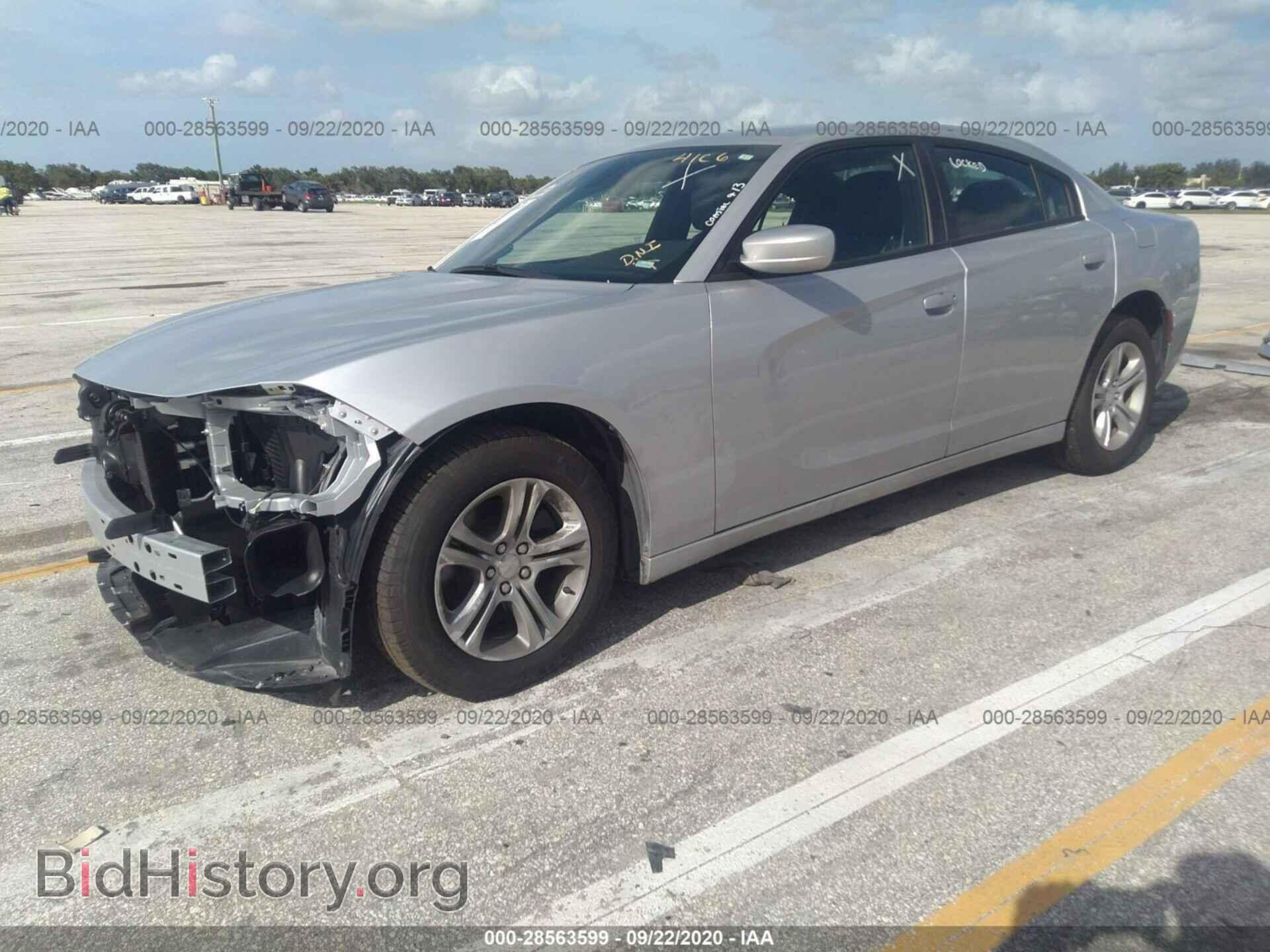 2019 DODGE CHARGER - VIN: 2C3CDXBG8KH760085 - Фото 2