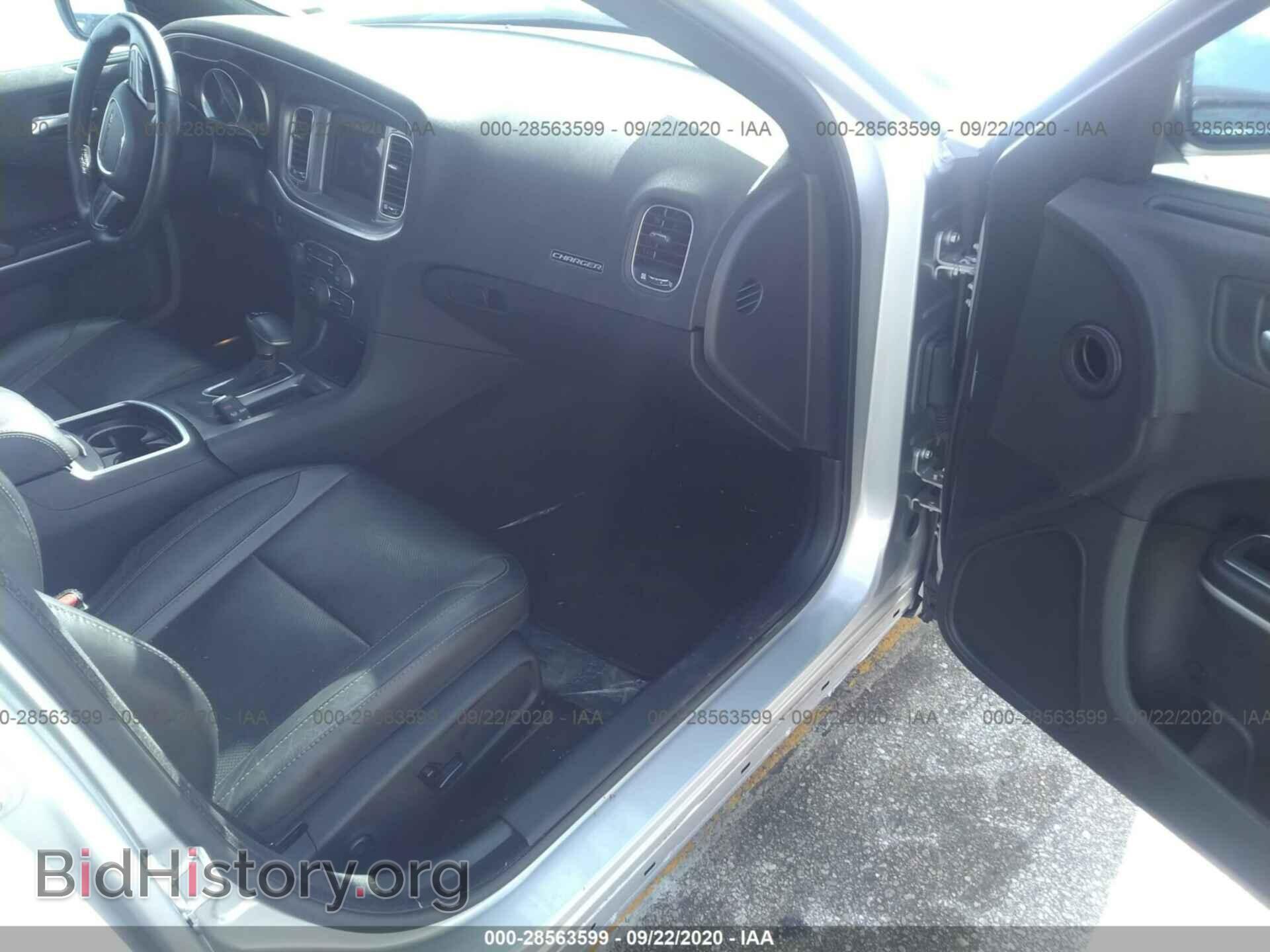 2019 DODGE CHARGER - VIN: 2C3CDXBG8KH760085 - Фото 5