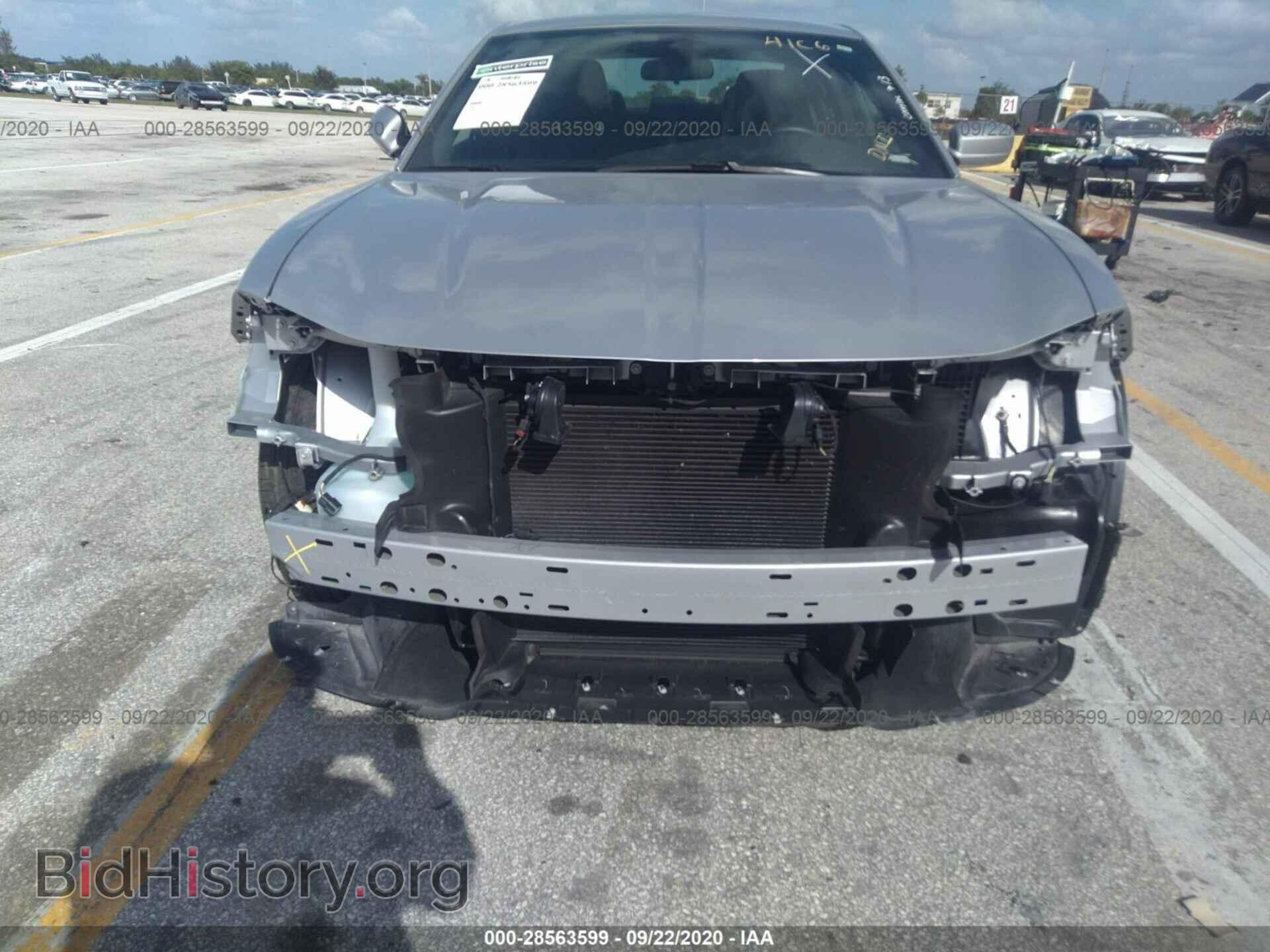 2019 DODGE CHARGER - VIN: 2C3CDXBG8KH760085 - Фото 6