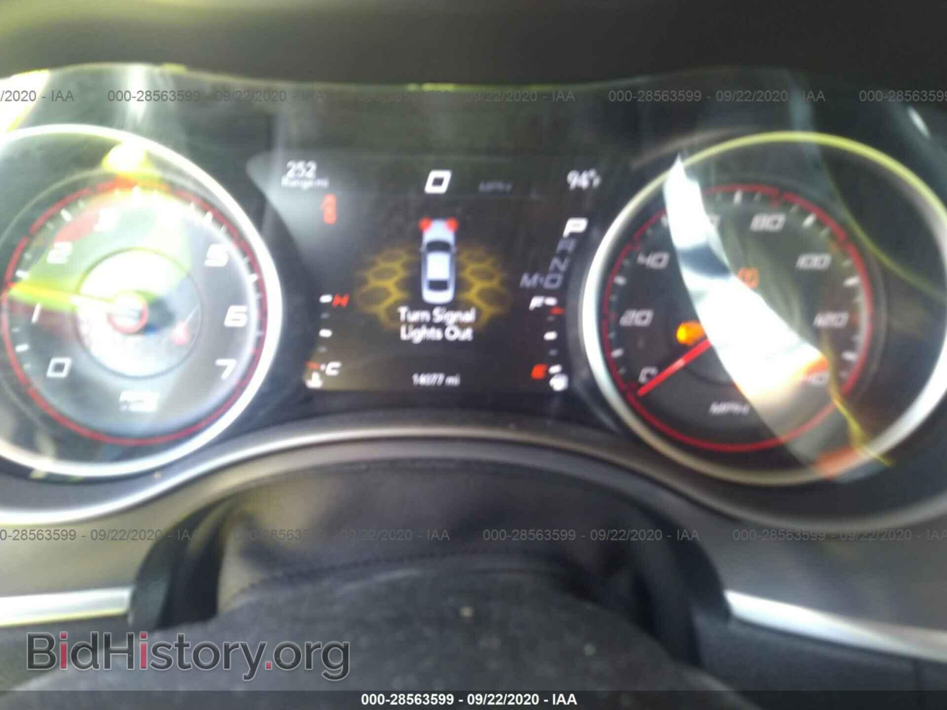 2019 DODGE CHARGER - VIN: 2C3CDXBG8KH760085 - Фото 7