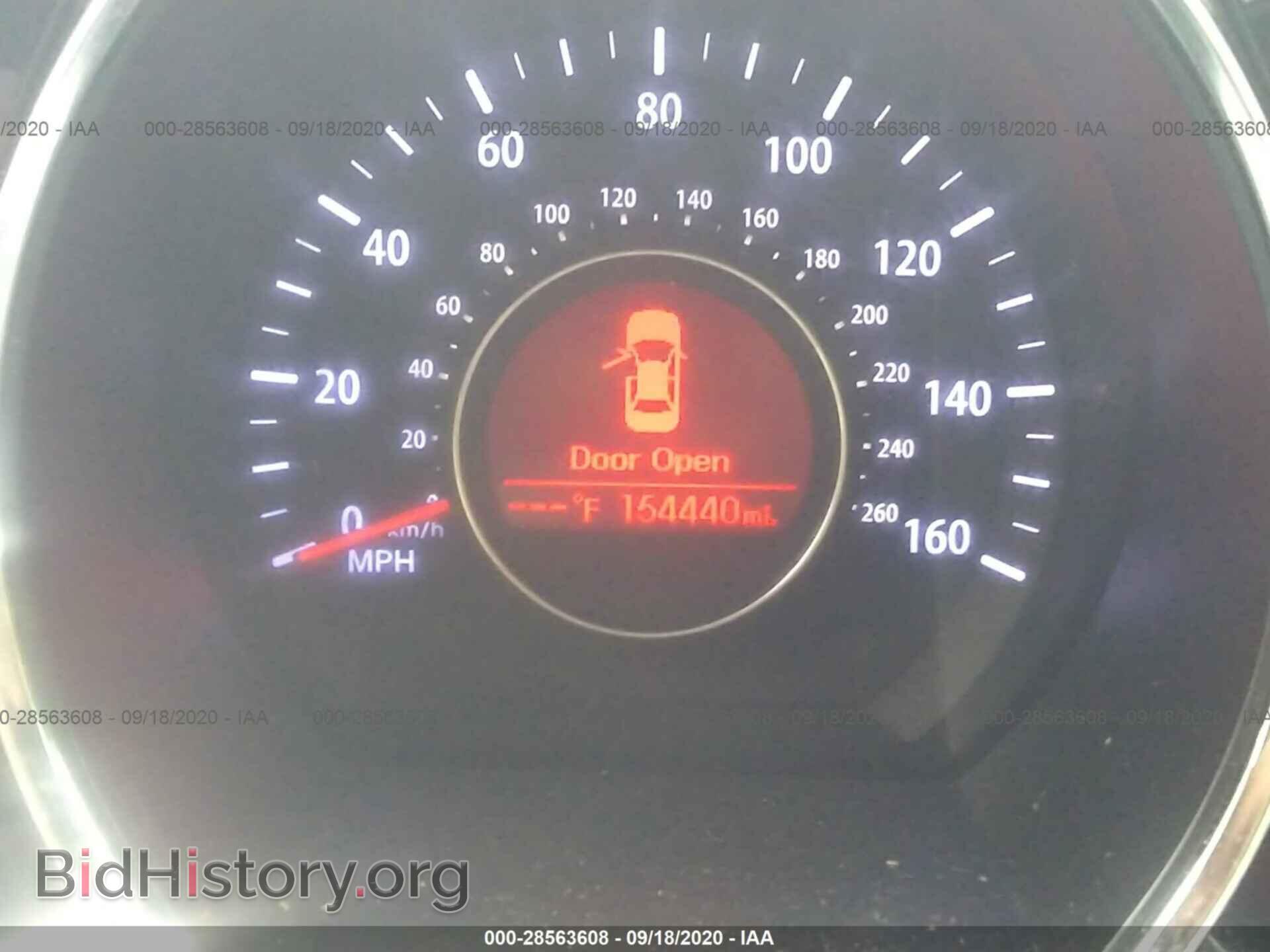 2012 KIA OPTIMA - VIN: KNAGM4A7XC5283355 - Фото 7