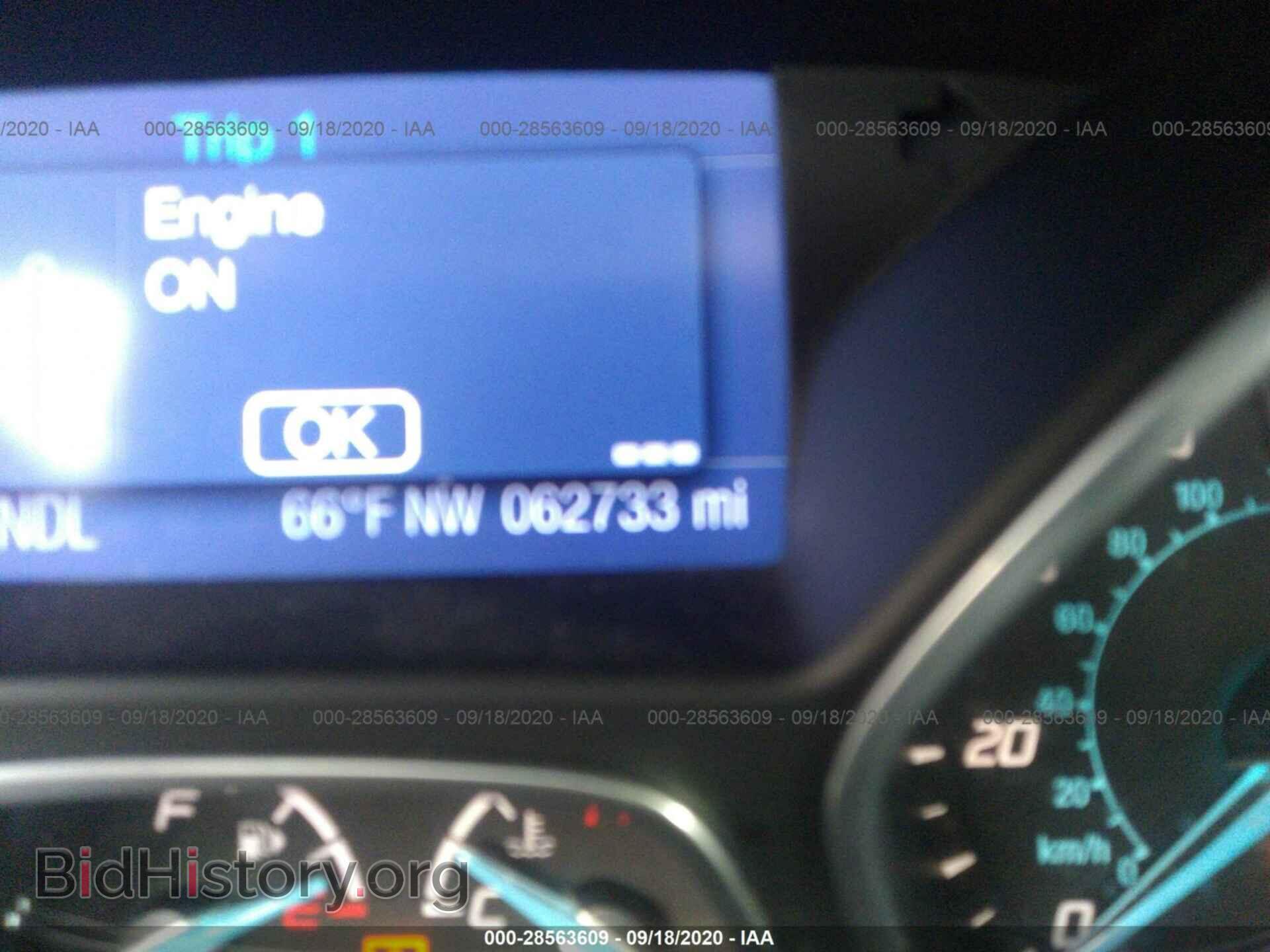 2014 FORD FOCUS - VIN: 1FADP3F25EL101862 - Фото 7