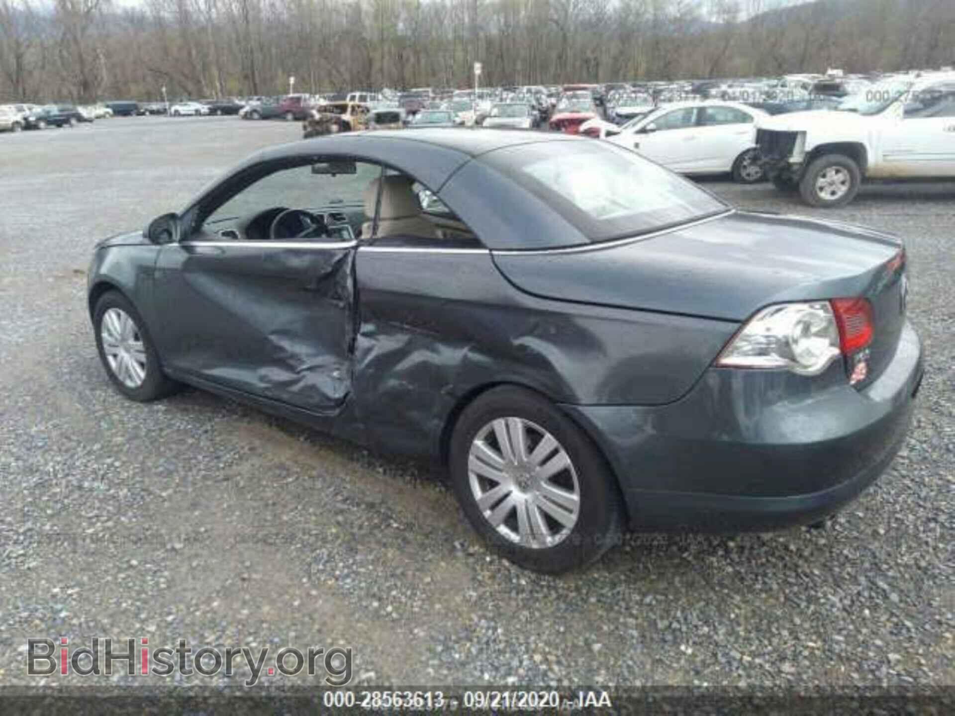 2007 VOLKSWAGEN EOS - VIN: WVWBA71F17V050548 - Фото 3