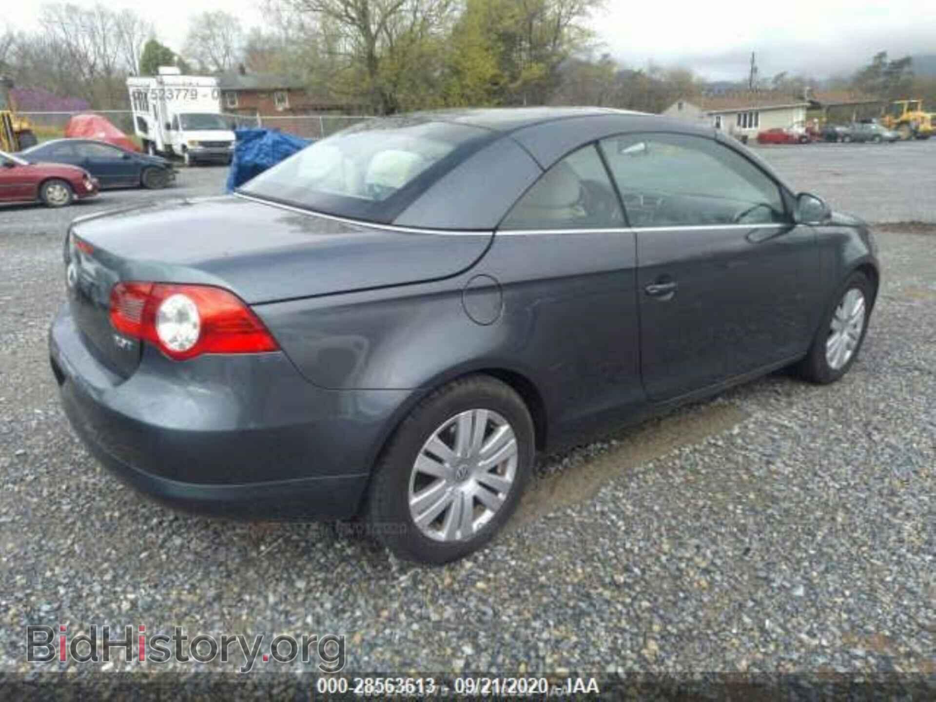 2007 VOLKSWAGEN EOS - VIN: WVWBA71F17V050548 - Фото 4