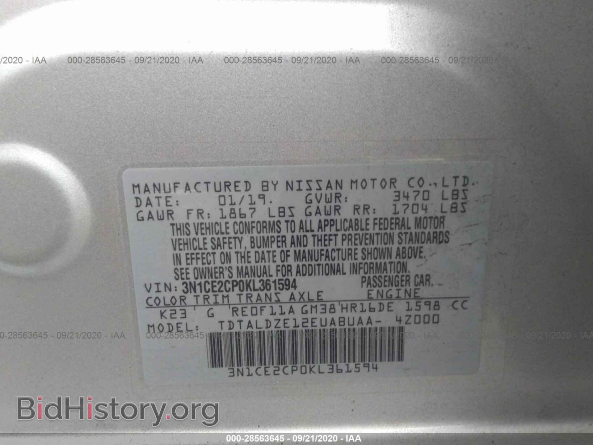 2019 NISSAN VERSA NOTE - VIN: 3N1CE2CP0KL361594 - Фото 9