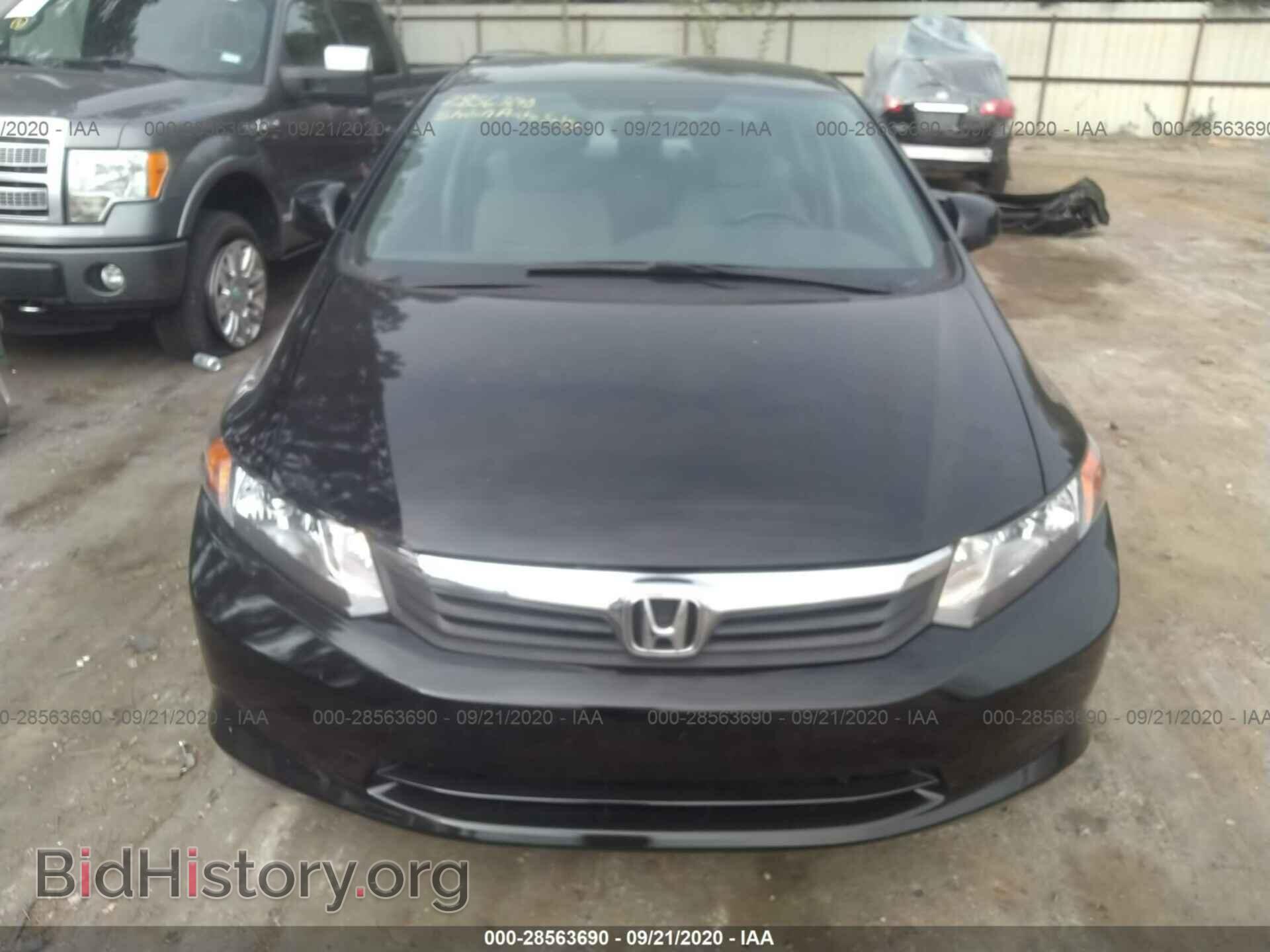 2012 HONDA CIVIC SDN - VIN: 19XFB2F50CE337265 - Фото 6