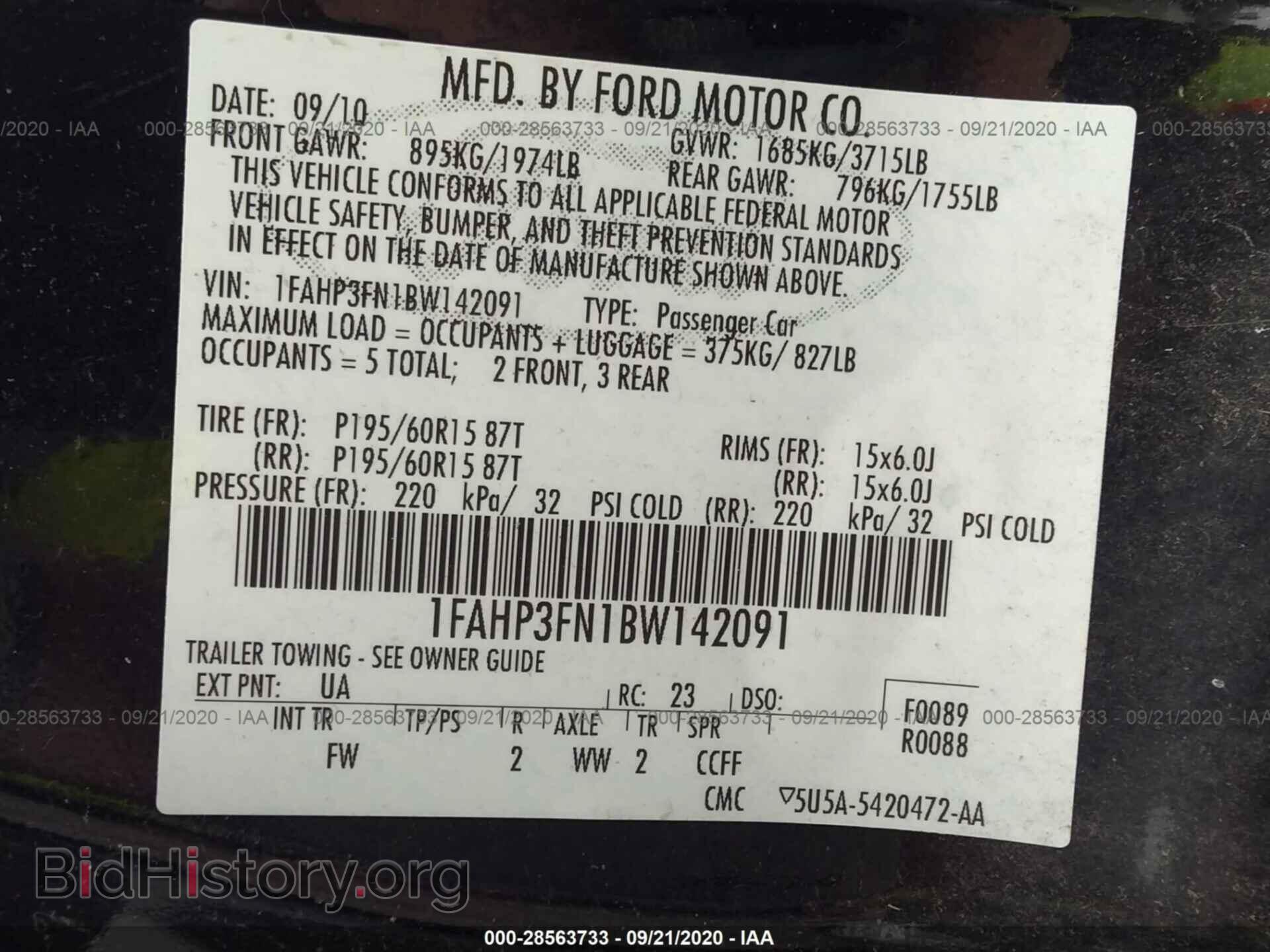 2011 FORD FOCUS - VIN: 1FAHP3FN1BW142091 - Фото 9