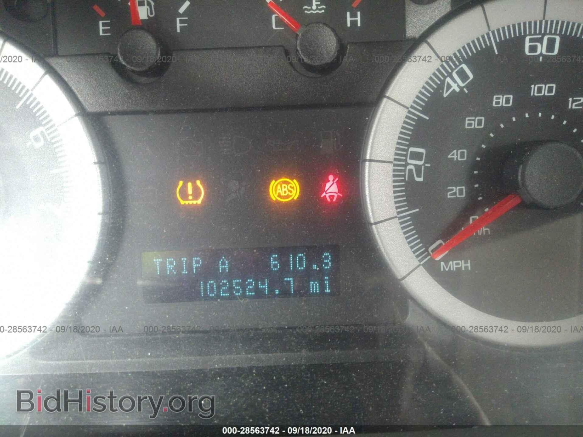 2008 FORD ESCAPE - VIN: 1FMCU03198KD14845 - Фото 7