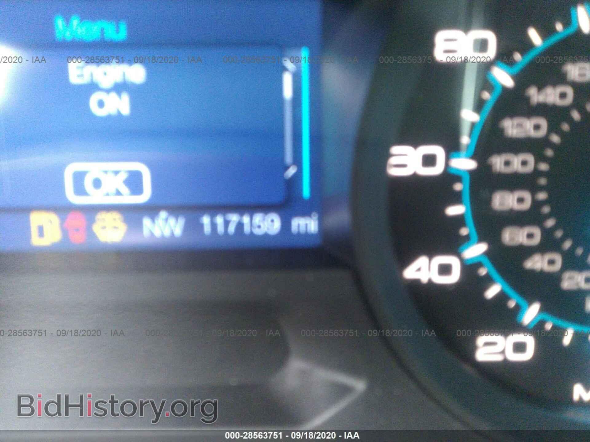 2013 FORD EXPLORER - VIN: 1FM5K7B91DGC83215 - Photo 7
