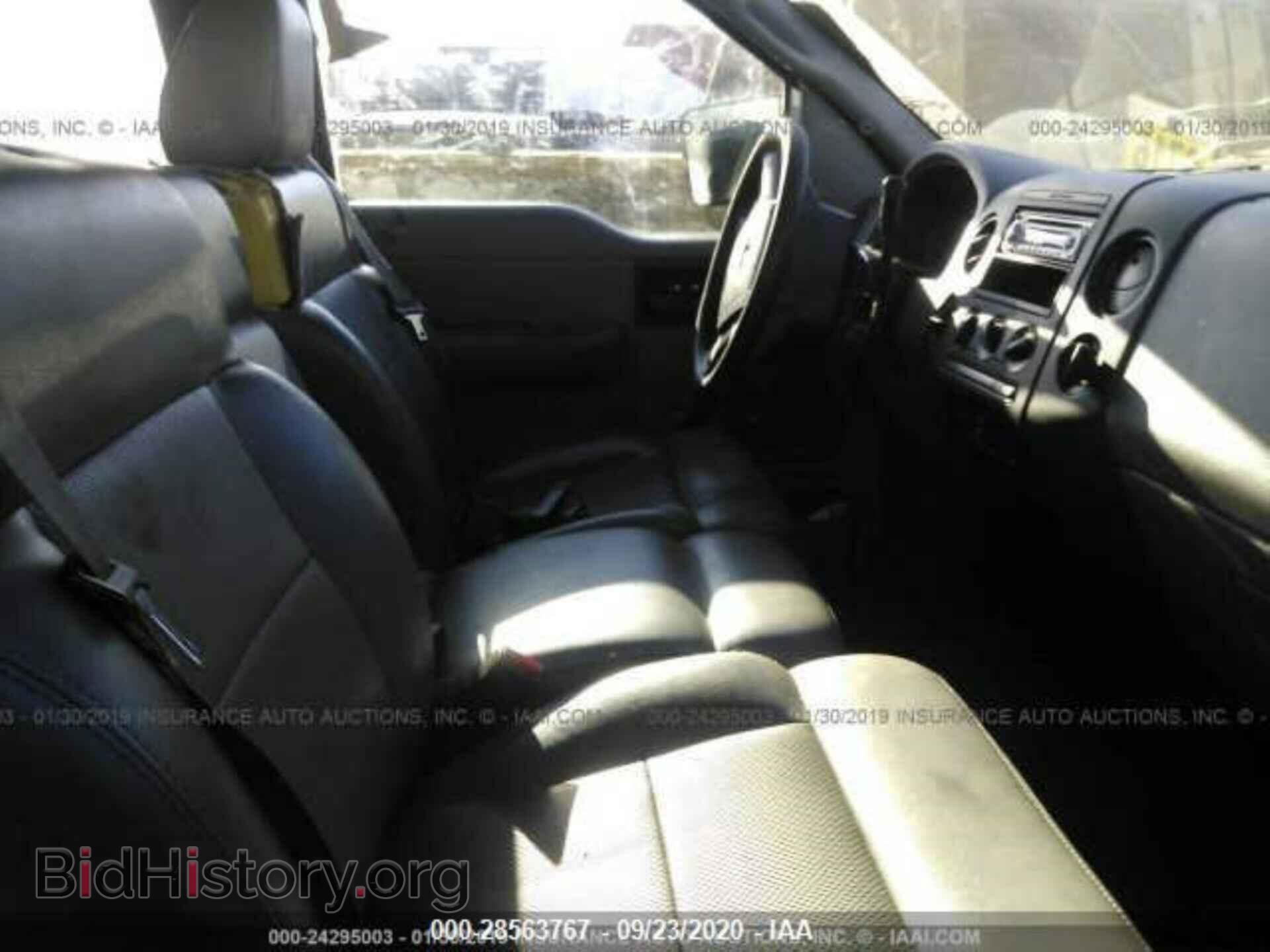 2005 FORD F-150 - VIN: 1FTRX12W15FA35337 - Фото 5