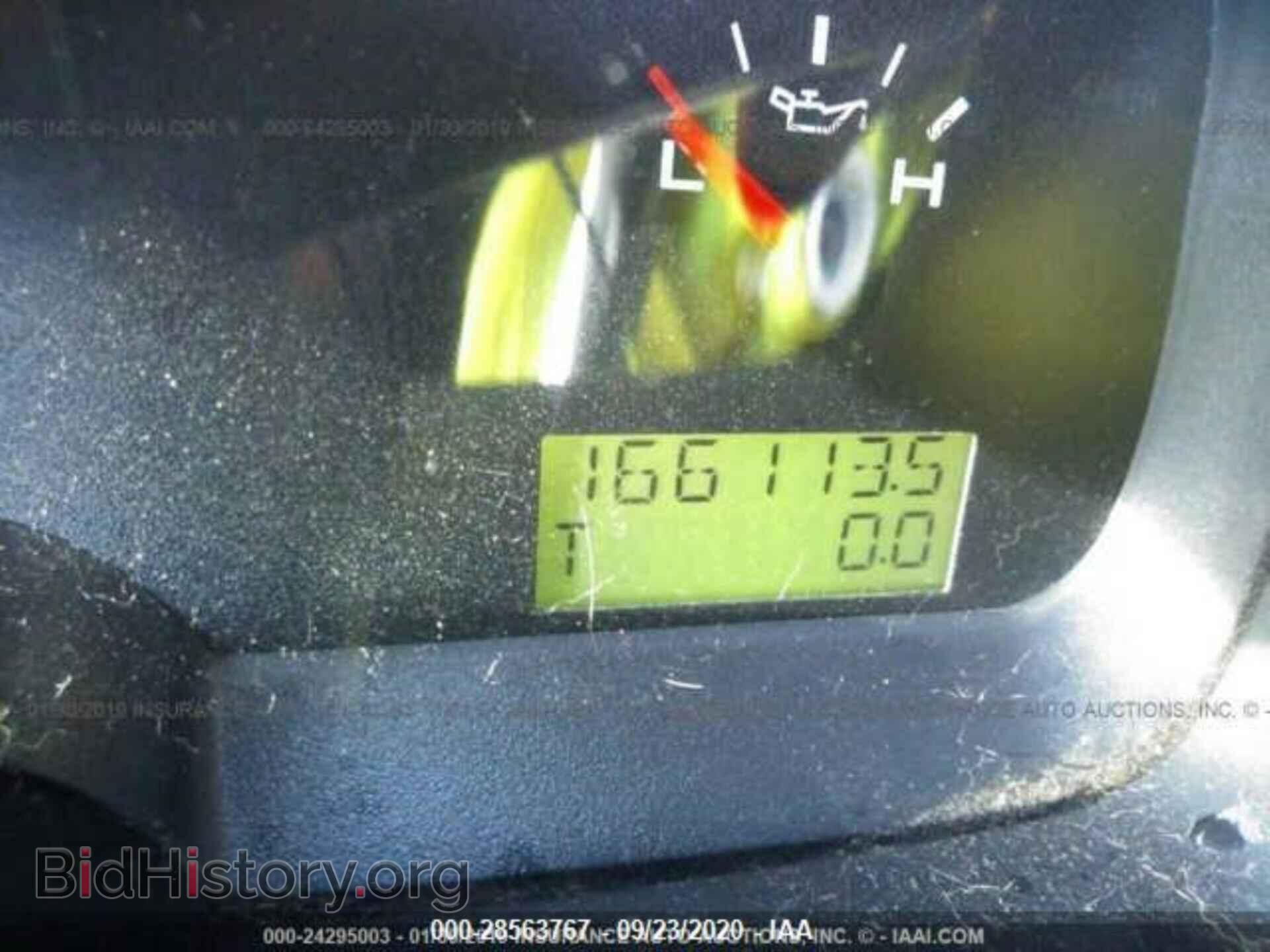 2005 FORD F-150 - VIN: 1FTRX12W15FA35337 - Фото 7