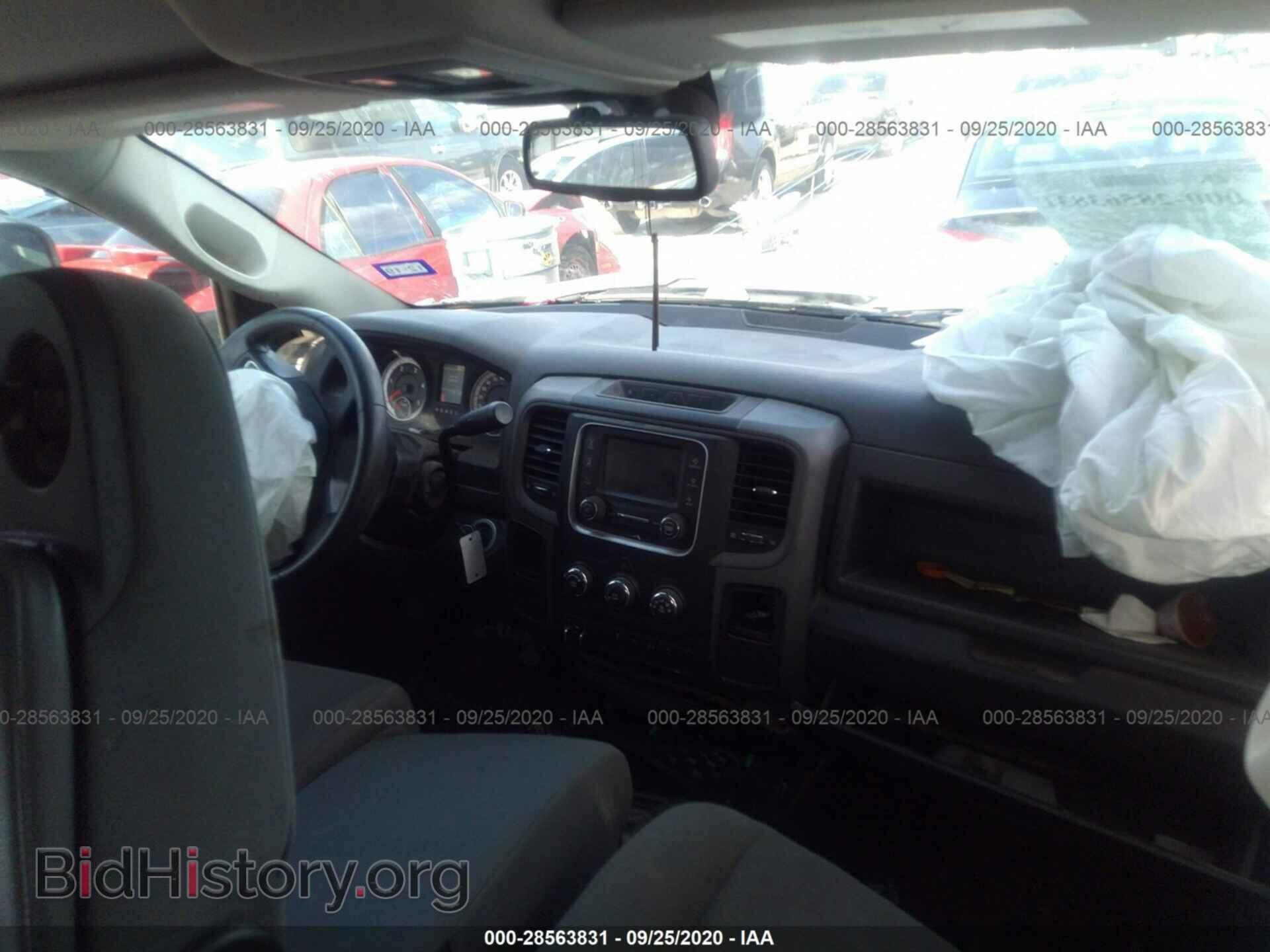 2014 RAM 3500 - VIN: 3C63RPGL7EG108055 - Фото 5