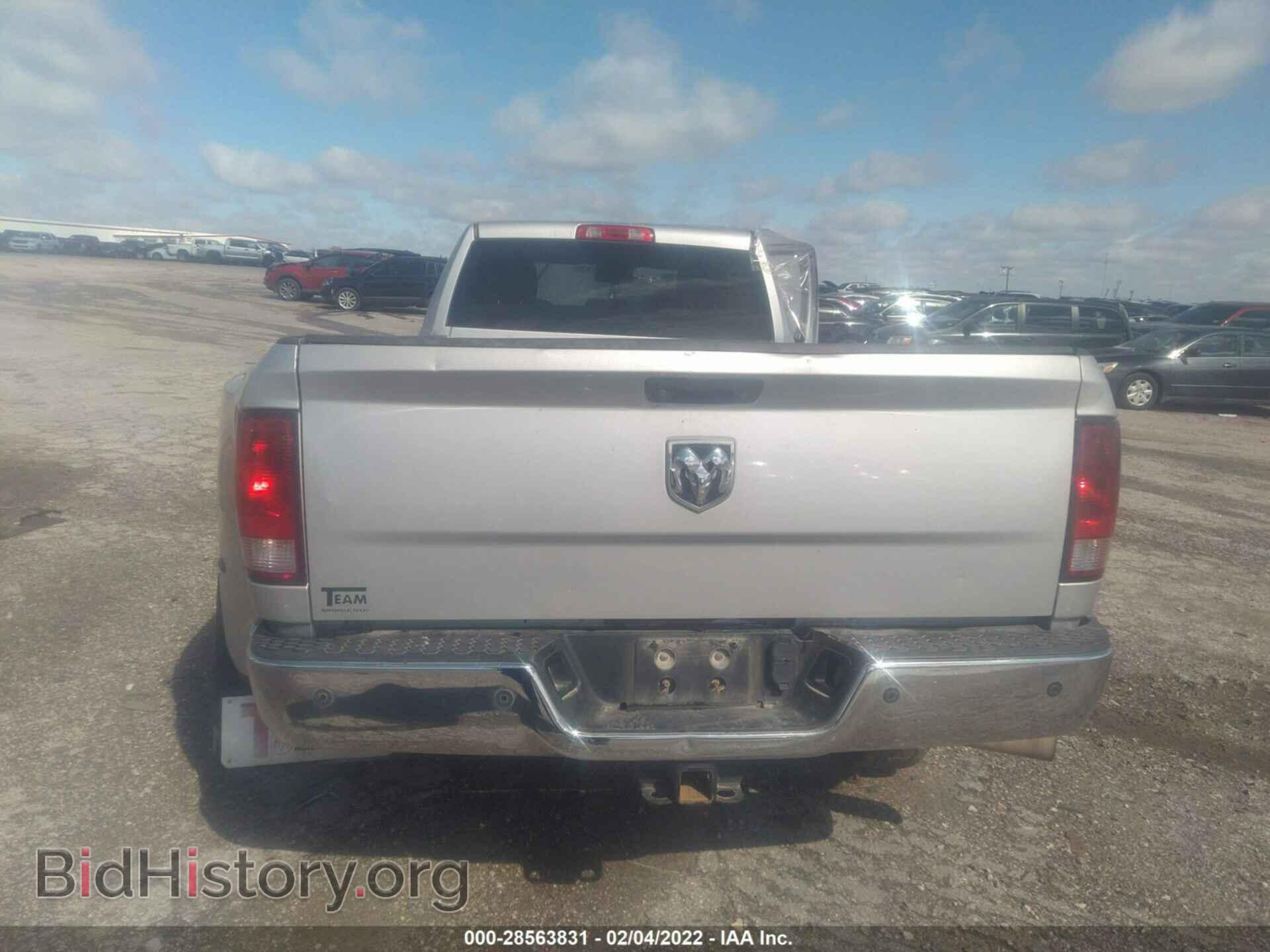 2014 RAM 3500 - VIN: 3C63RPGL7EG108055 - Фото 8