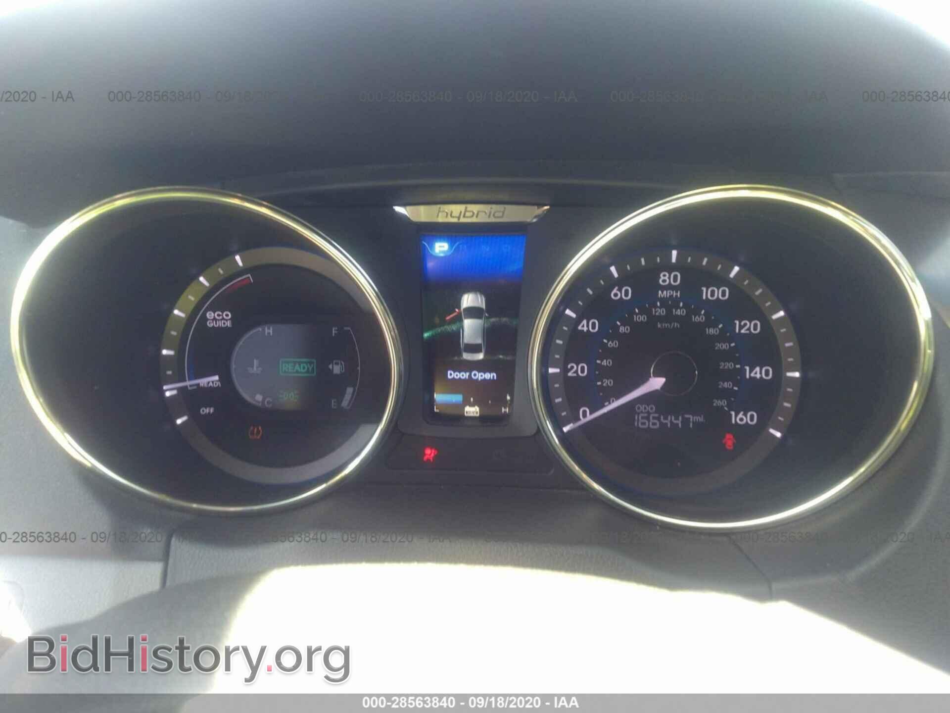 2012 HYUNDAI SONATA - VIN: KMHEC4A41CA026963 - Фото 7