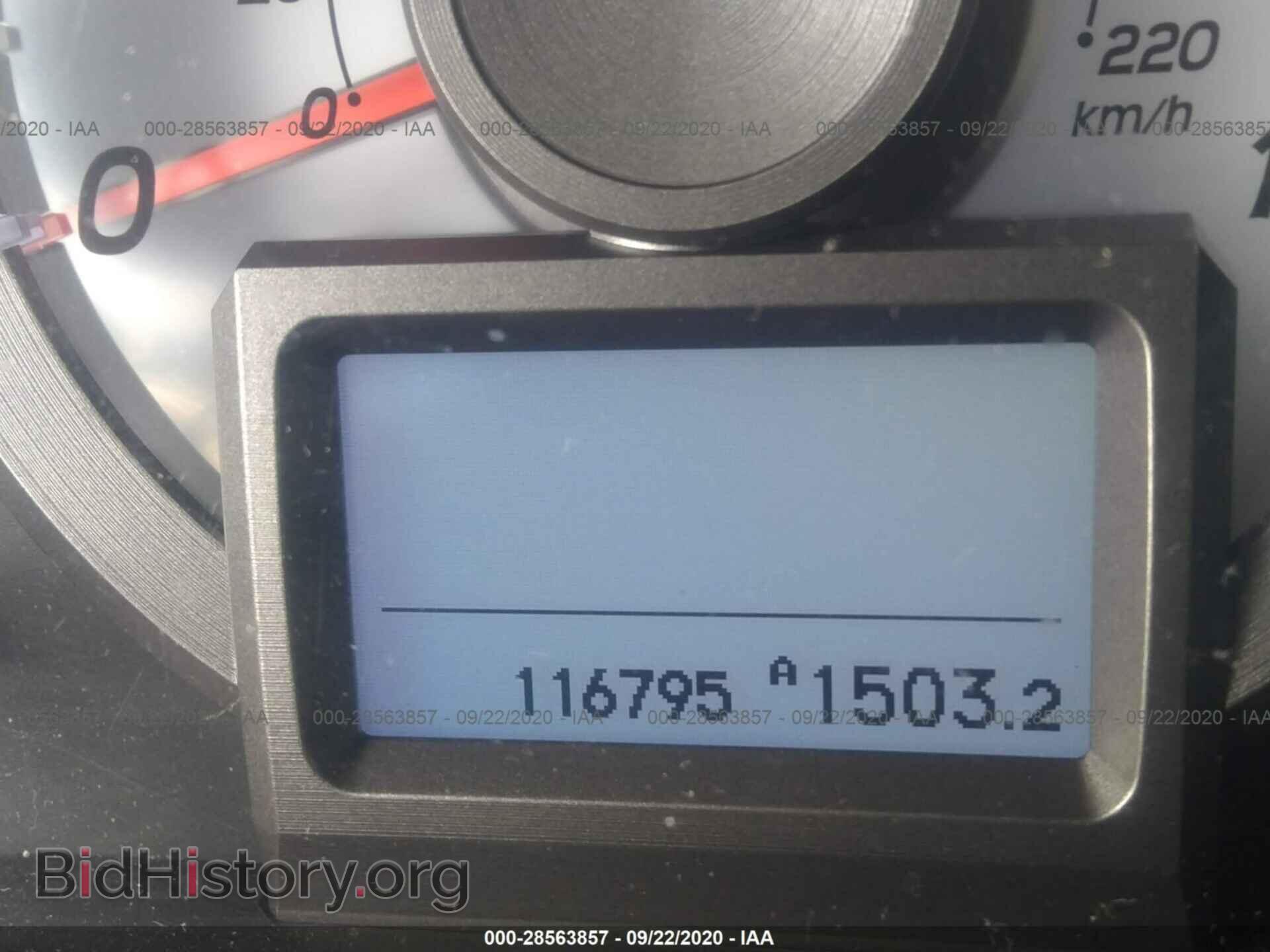 2013 HONDA PILOT - VIN: 5FNYF4H92DB031186 - Фото 7