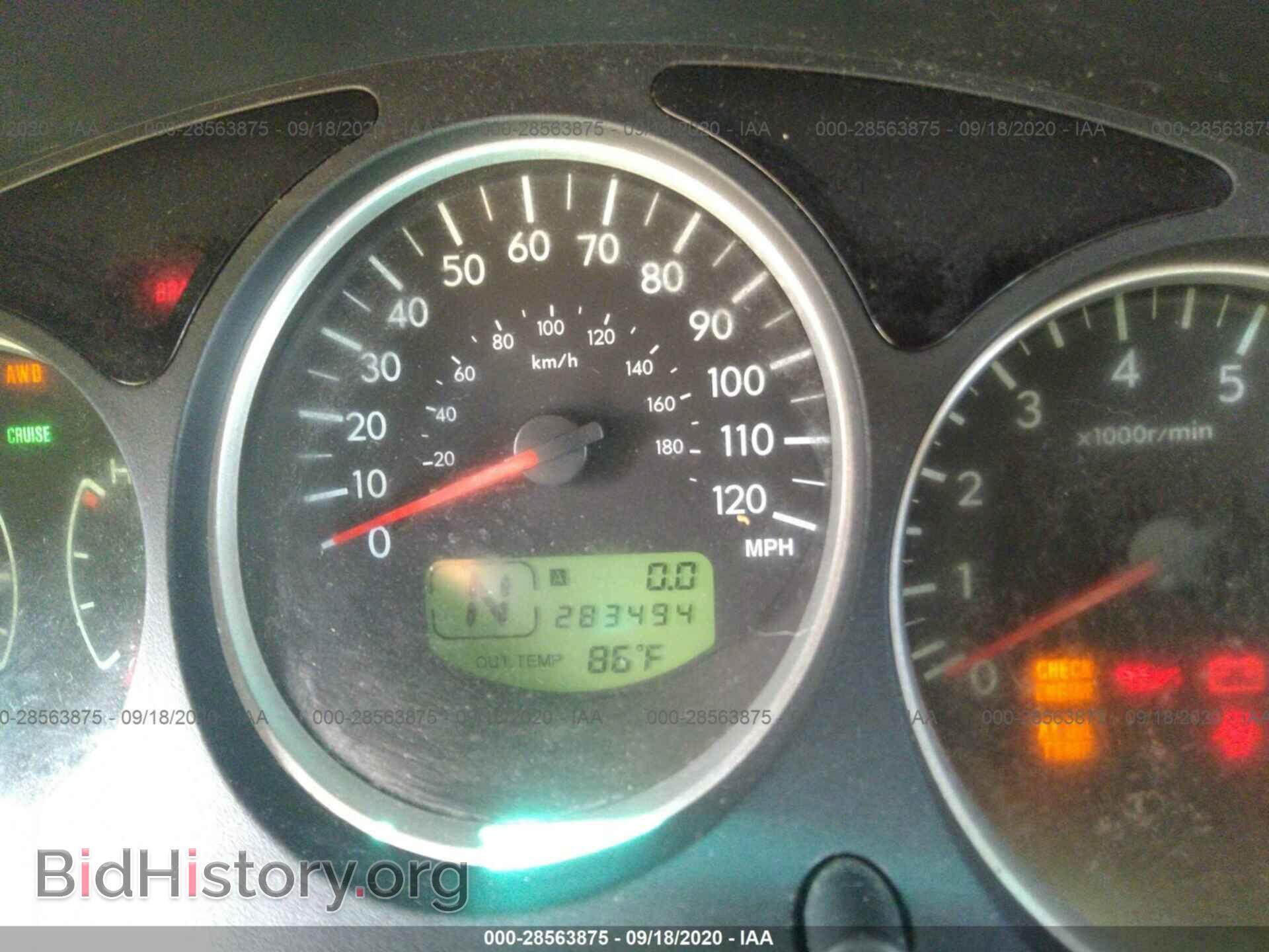 2006 SUBARU FORESTER - VIN: JF1SG63616H719121 - Фото 7