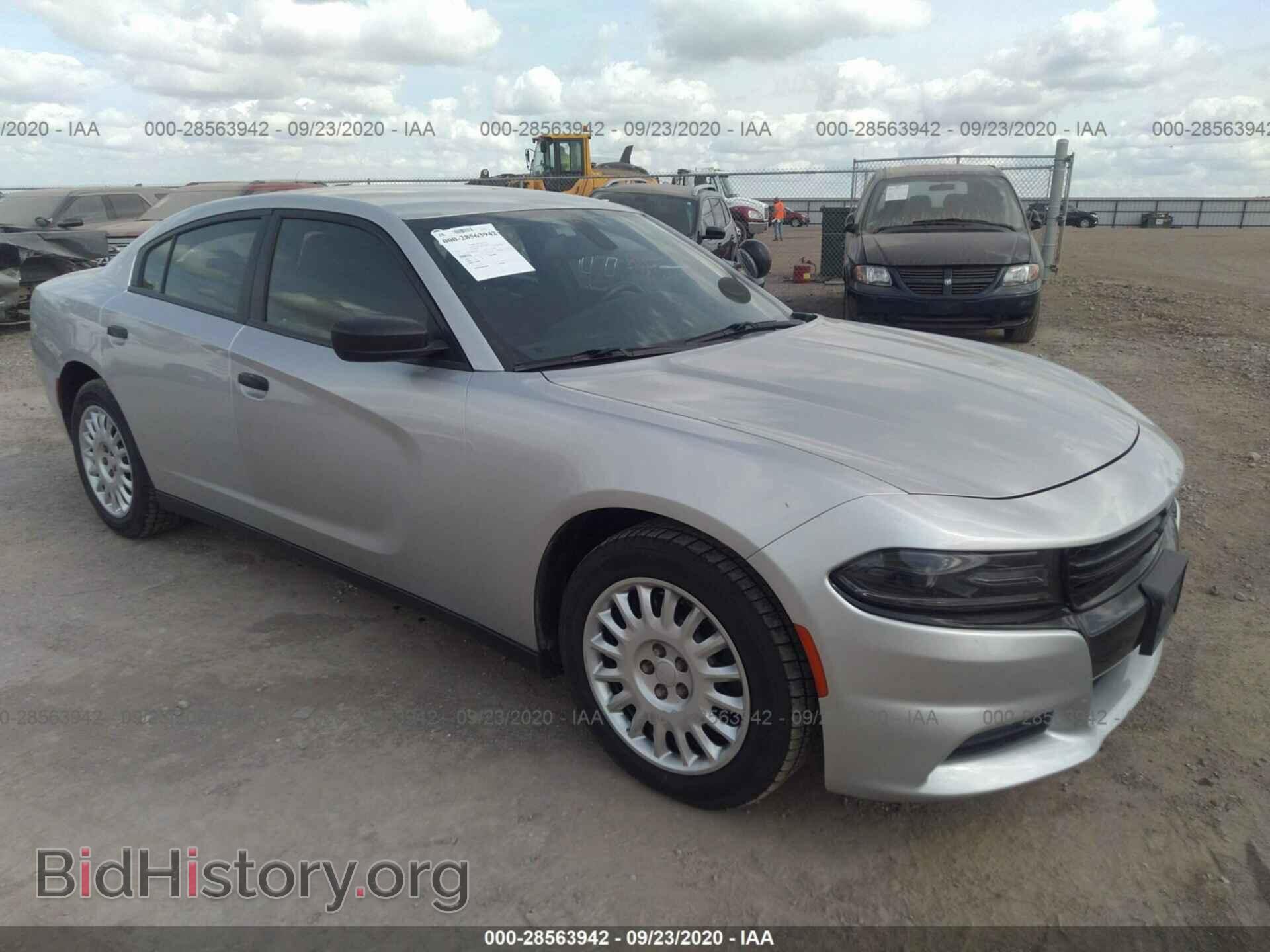 Фотография 2C3CDXKT8GH160817 - DODGE CHARGER 2016